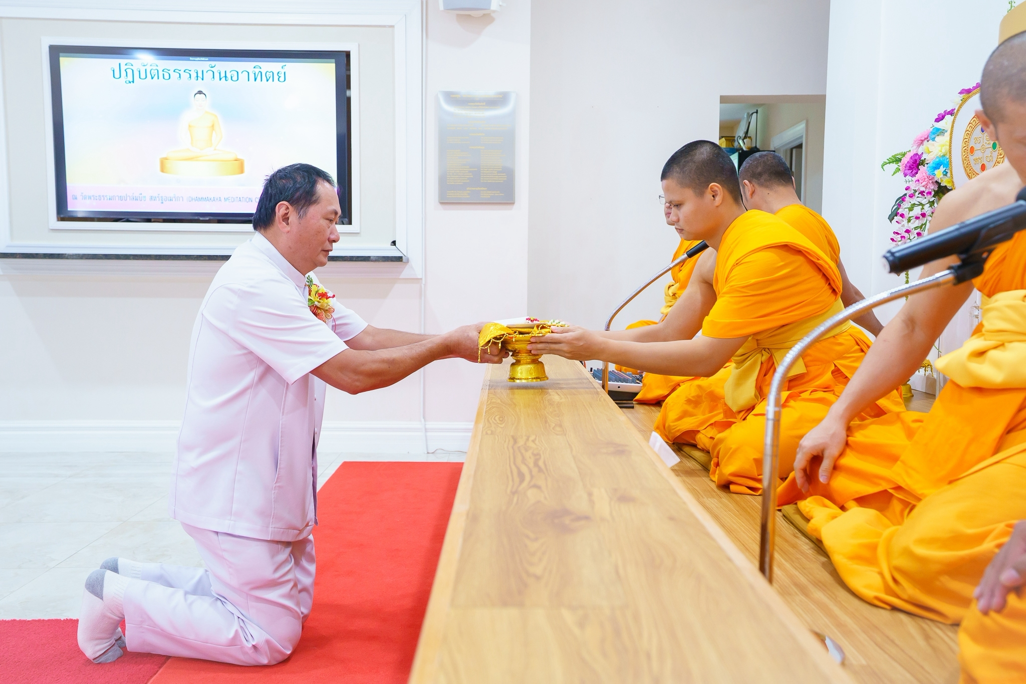 วัดพระธรรมกายปาล์มบีช จัดงานบุญวันอาทิตย์