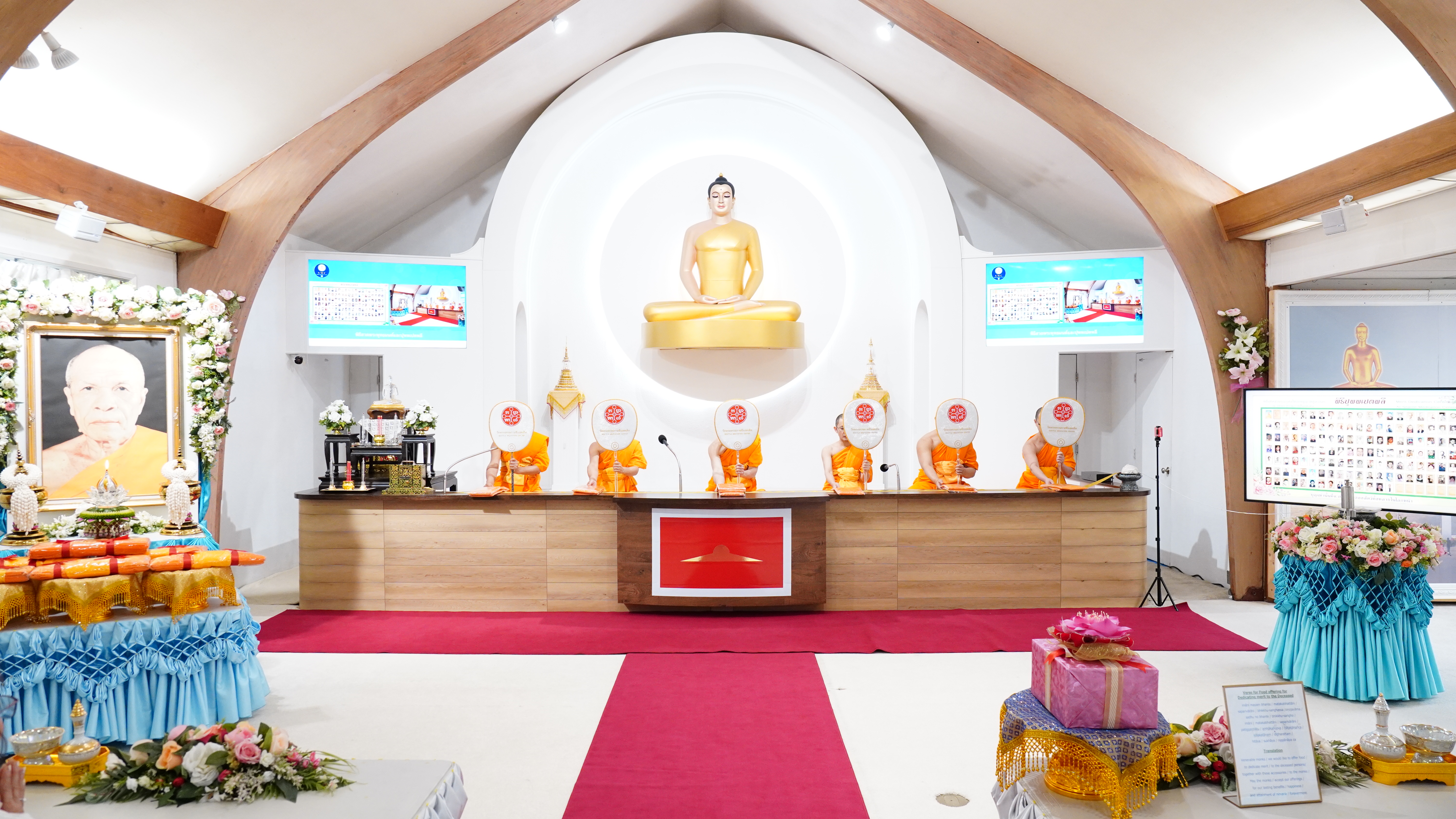 วัดพระธรรมกายซีแอตเติล จัดงานบุญวันอาทิตย์