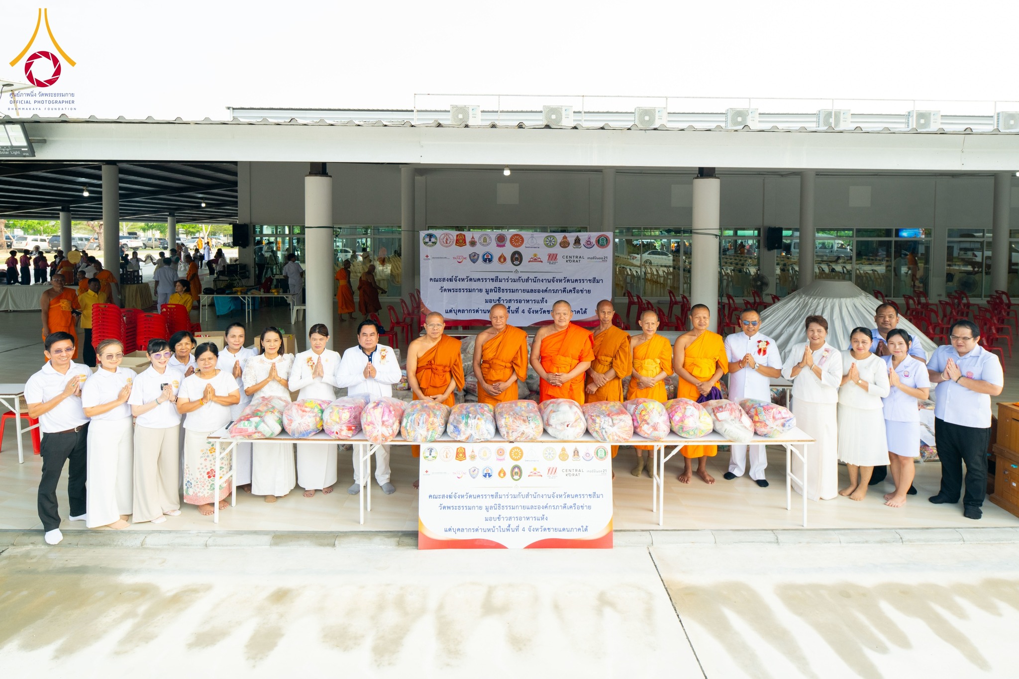 วัดพระธรรมกาย จัดพิธีถวายสังฆทาน แด่คณะสงฆ์ 323 วัด ปีที่ 21 ครั้งที่ 175