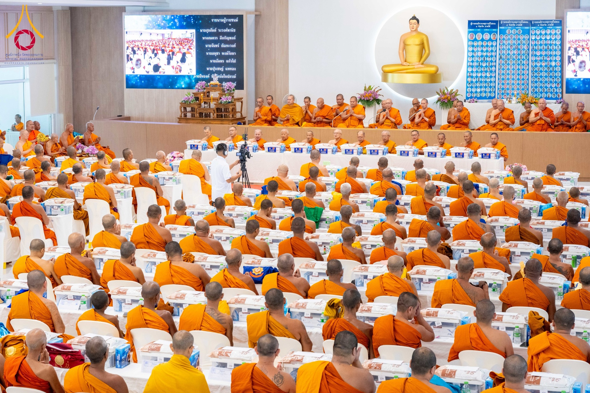 วัดพระธรรมกาย จัดพิธีถวายสังฆทาน แด่คณะสงฆ์ 323 วัด ปีที่ 21 ครั้งที่ 175