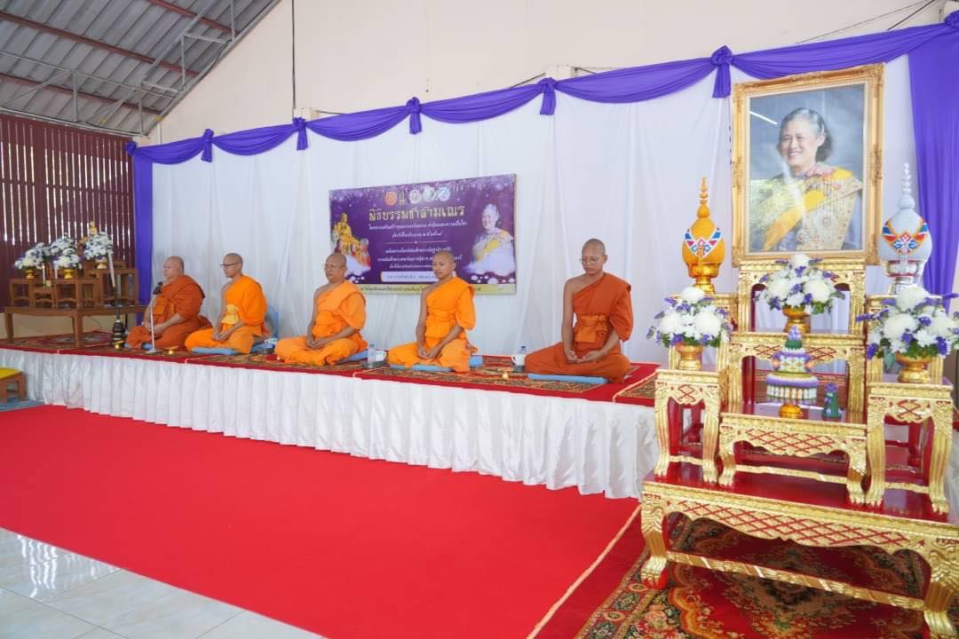 จังหวัดนราธิวาส จัดพิธีตัดปอยผม โครงการเสริมสร้างคุณธรรมจริยธรรม ค่านิยมและความเป็นไทย ประจำปี 2568