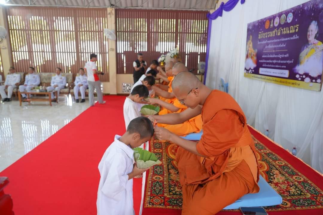 จังหวัดนราธิวาส จัดพิธีตัดปอยผม โครงการเสริมสร้างคุณธรรมจริยธรรม ค่านิยมและความเป็นไทย ประจำปี 2568