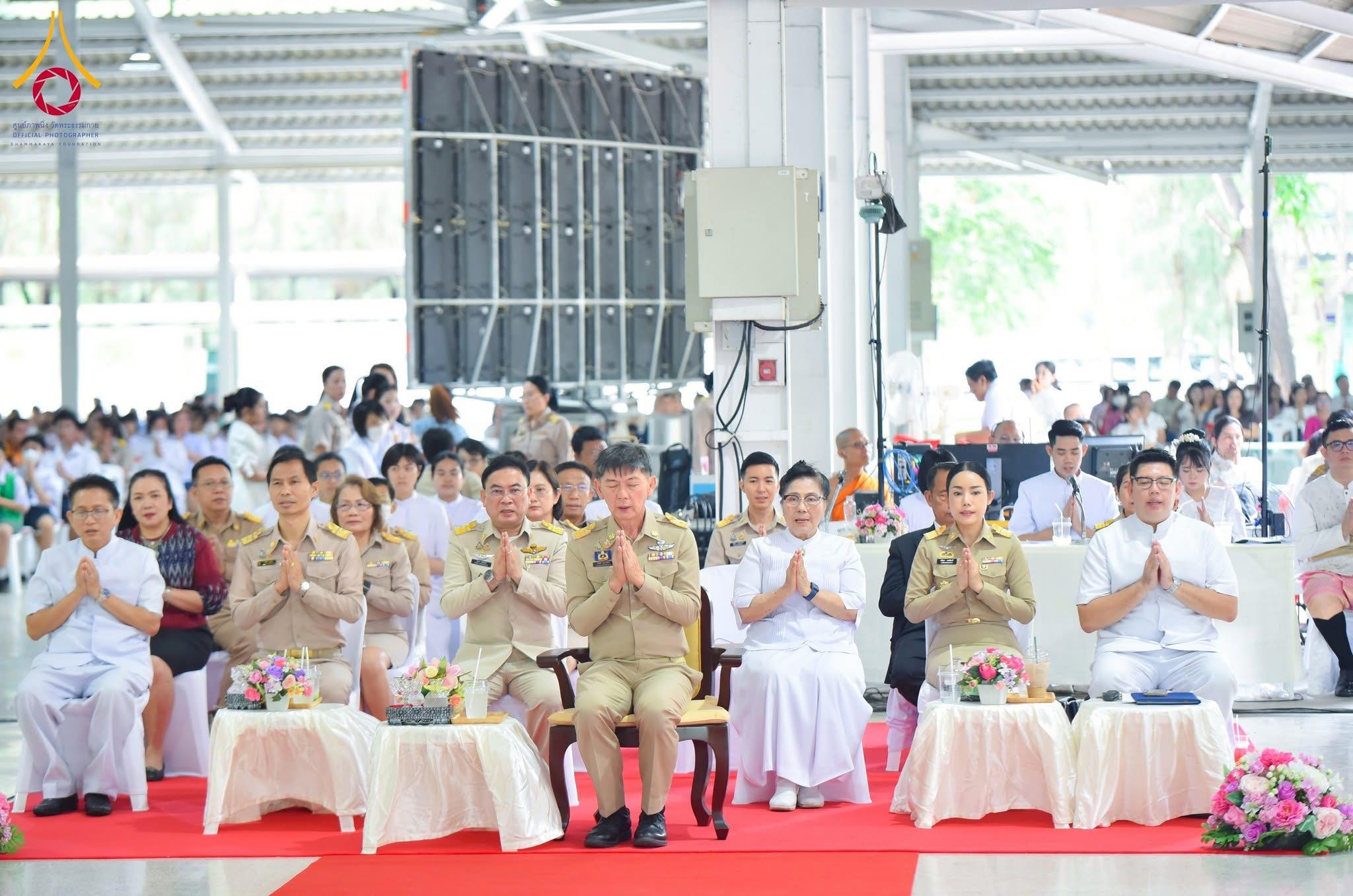 ศึกษาธิการจังหวัดปทุมธานี ร่วมกับวัดพระธรรมกาย จัดงานวันสถาปนากระทรวงศึกษาธิการ 133 ปี