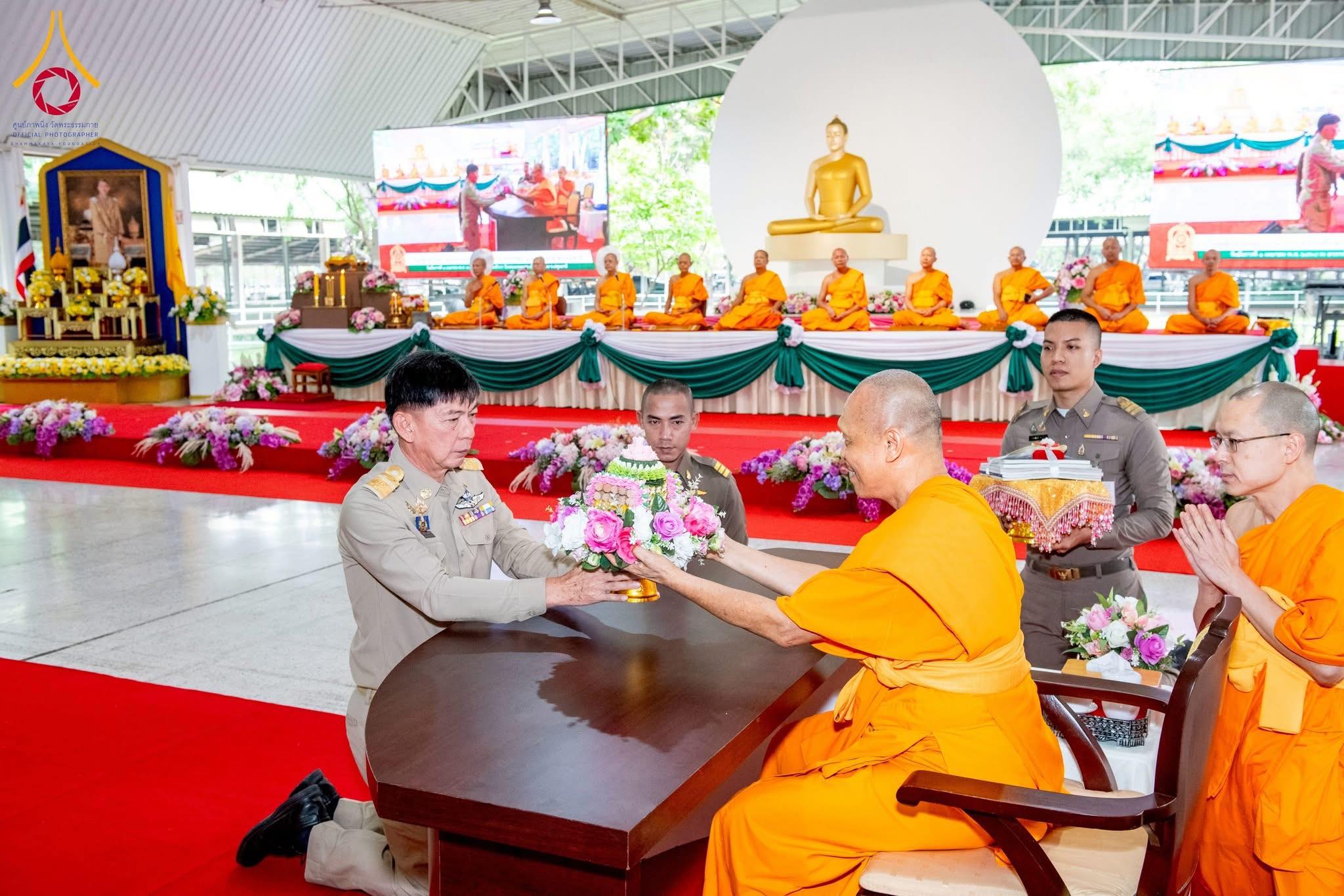 ศึกษาธิการจังหวัดปทุมธานี ร่วมกับวัดพระธรรมกาย จัดงานวันสถาปนากระทรวงศึกษาธิการ 133 ปี