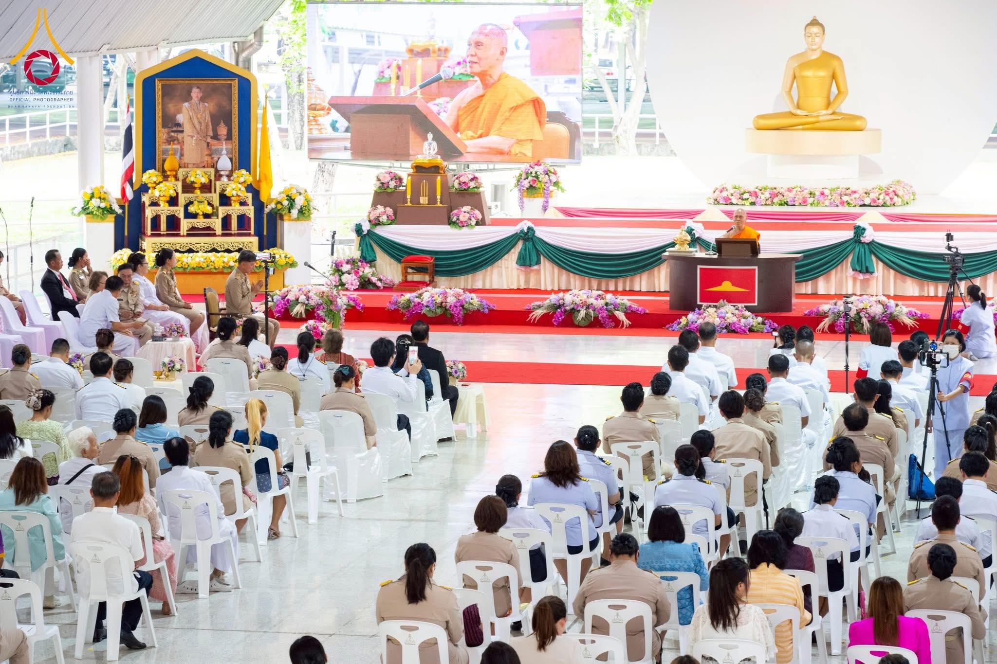 ศึกษาธิการจังหวัดปทุมธานี ร่วมกับวัดพระธรรมกาย จัดงานวันสถาปนากระทรวงศึกษาธิการ 133 ปี