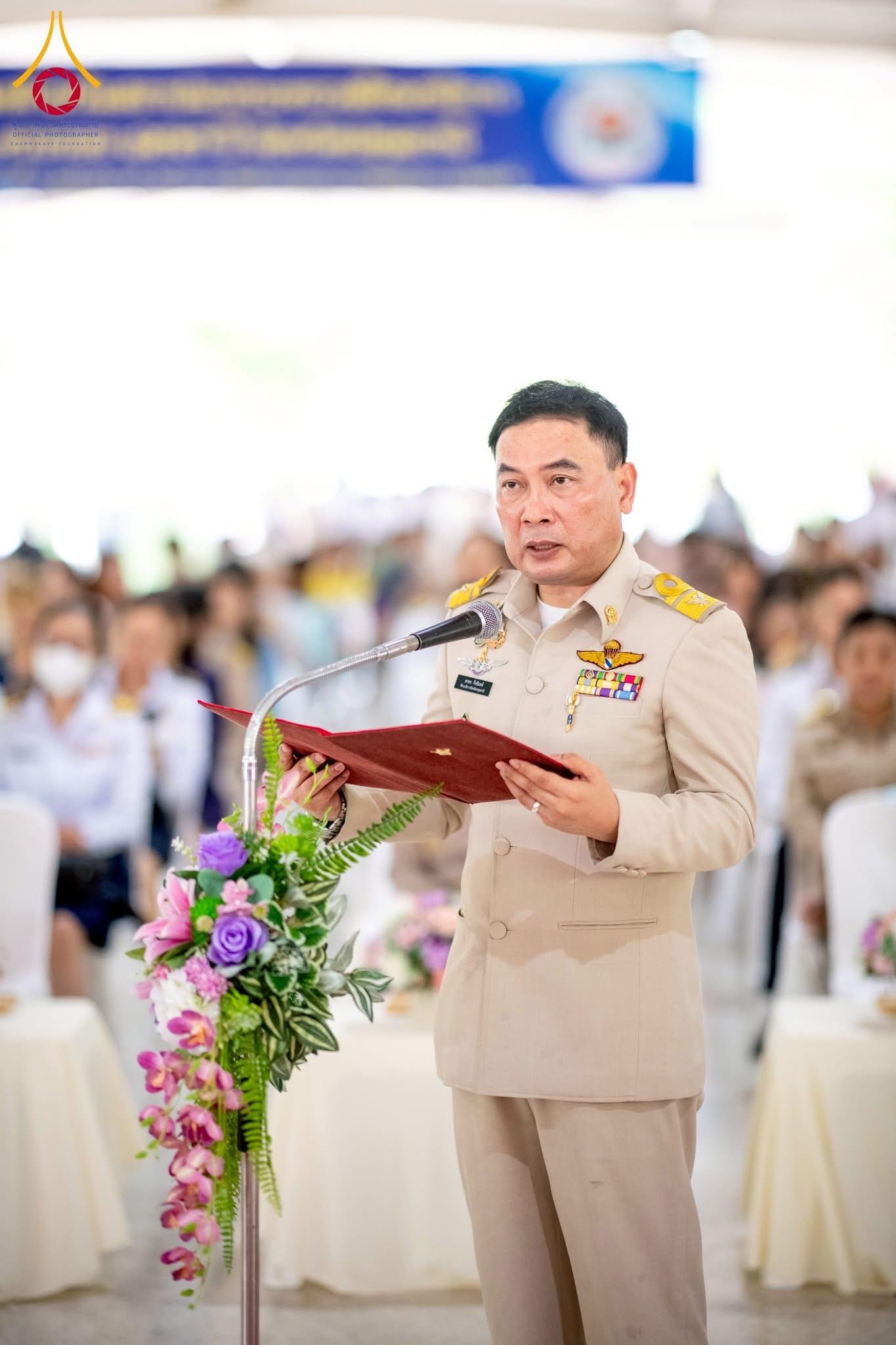 ศึกษาธิการจังหวัดปทุมธานี ร่วมกับวัดพระธรรมกาย จัดงานวันสถาปนากระทรวงศึกษาธิการ 133 ปี