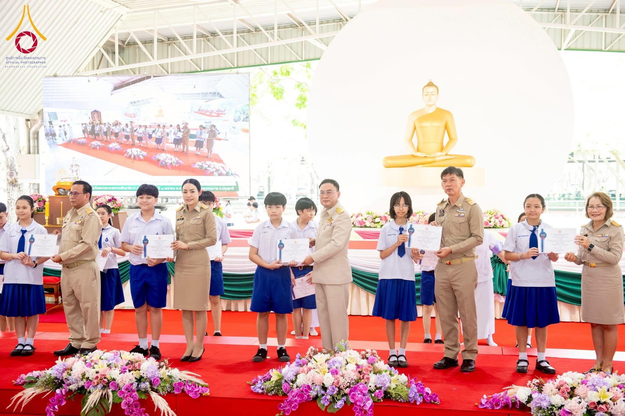 ศึกษาธิการจังหวัดปทุมธานี ร่วมกับวัดพระธรรมกาย จัดงานวันสถาปนากระทรวงศึกษาธิการ 133 ปี