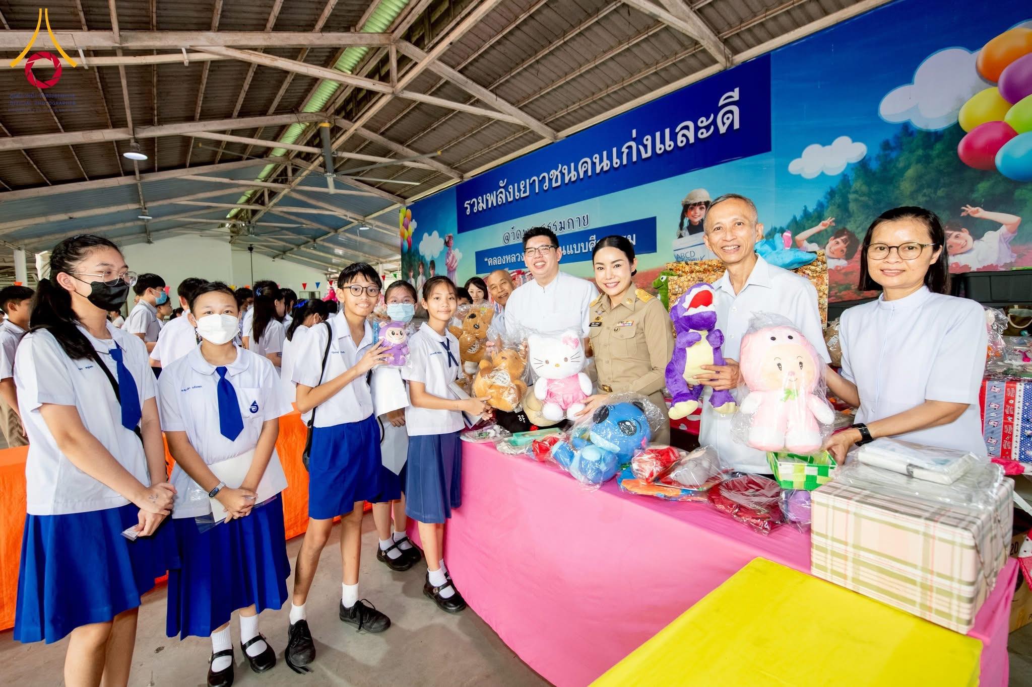 ศึกษาธิการจังหวัดปทุมธานี ร่วมกับวัดพระธรรมกาย จัดงานวันสถาปนากระทรวงศึกษาธิการ 133 ปี