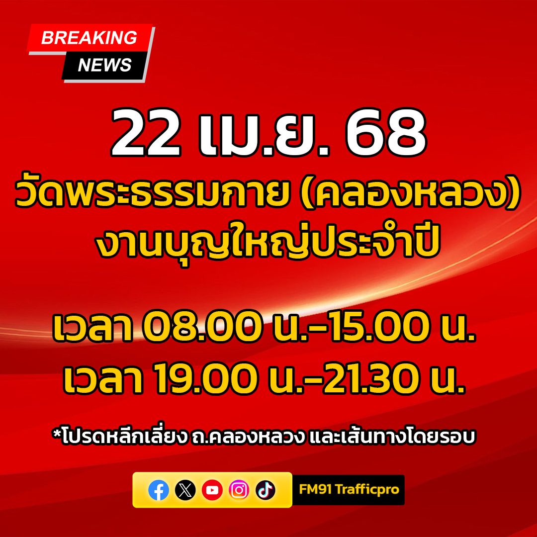 รà¸à¸à¸´à¸ 2.jpg