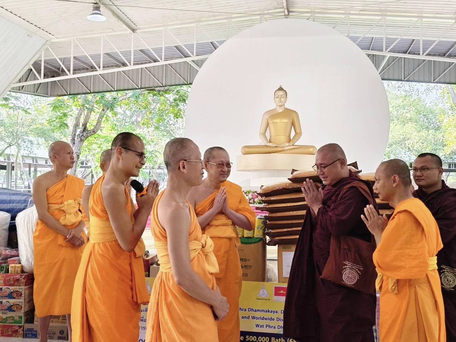 วัดพระธรรมกาย มูลนิธิธรรมกาย มอบ 500,000 บาท ช่วยเหลือผู้ประสบภัยแผ่นดินไหวเมียนมา