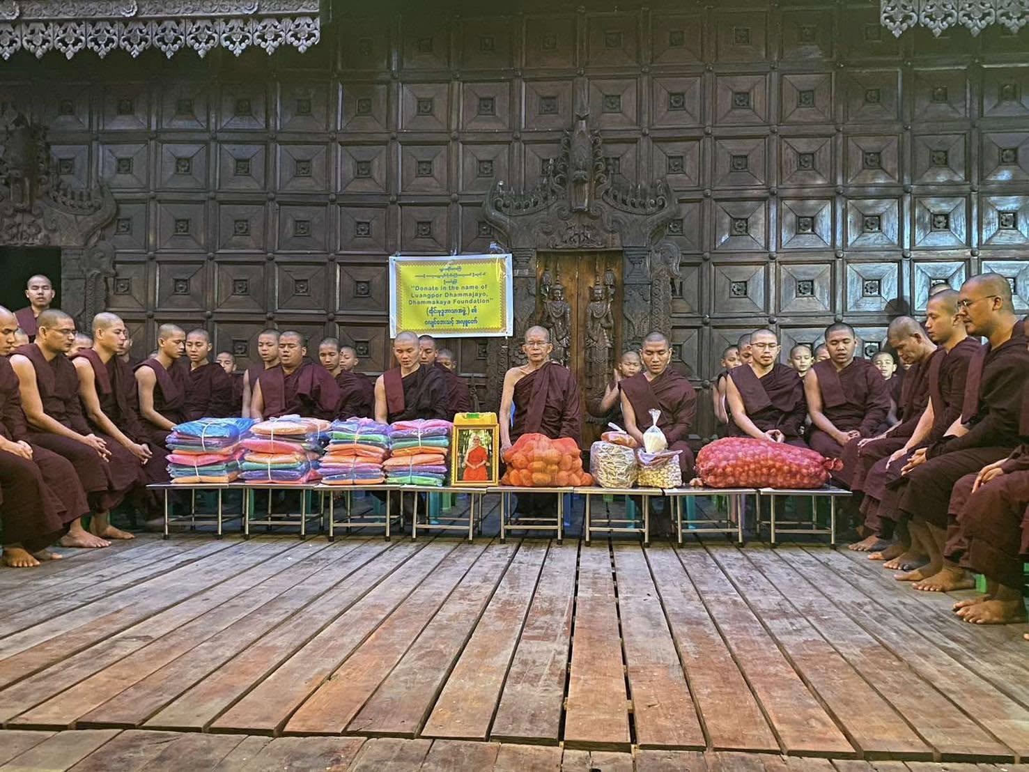 วัดพระธรรมกาย เปิดโรงทานช่วยเหลือผู้ประสบภัยแผ่นดินไหวในมัณฑะเลย์ ประเทศเมียนมา