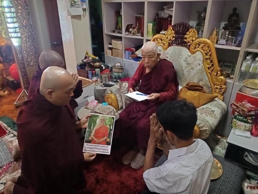 วัดพระธรรมกายช่วยเหลือผู้ประสบแผ่นดินไหวพม่า