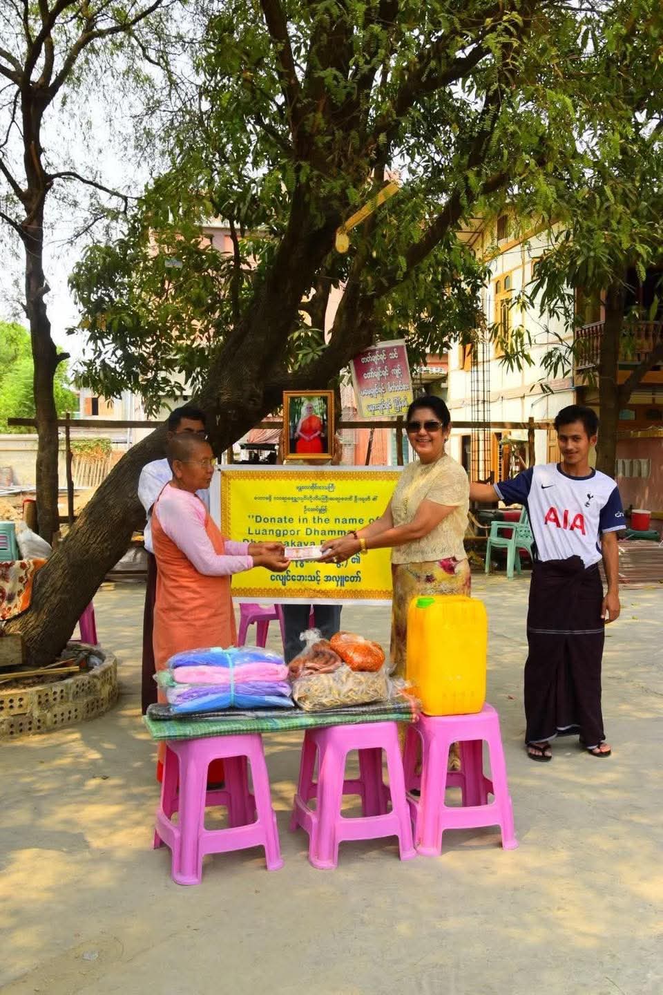 วัดพระธรรมกายช่วยเหลือแผ่นดินไหวพม่า