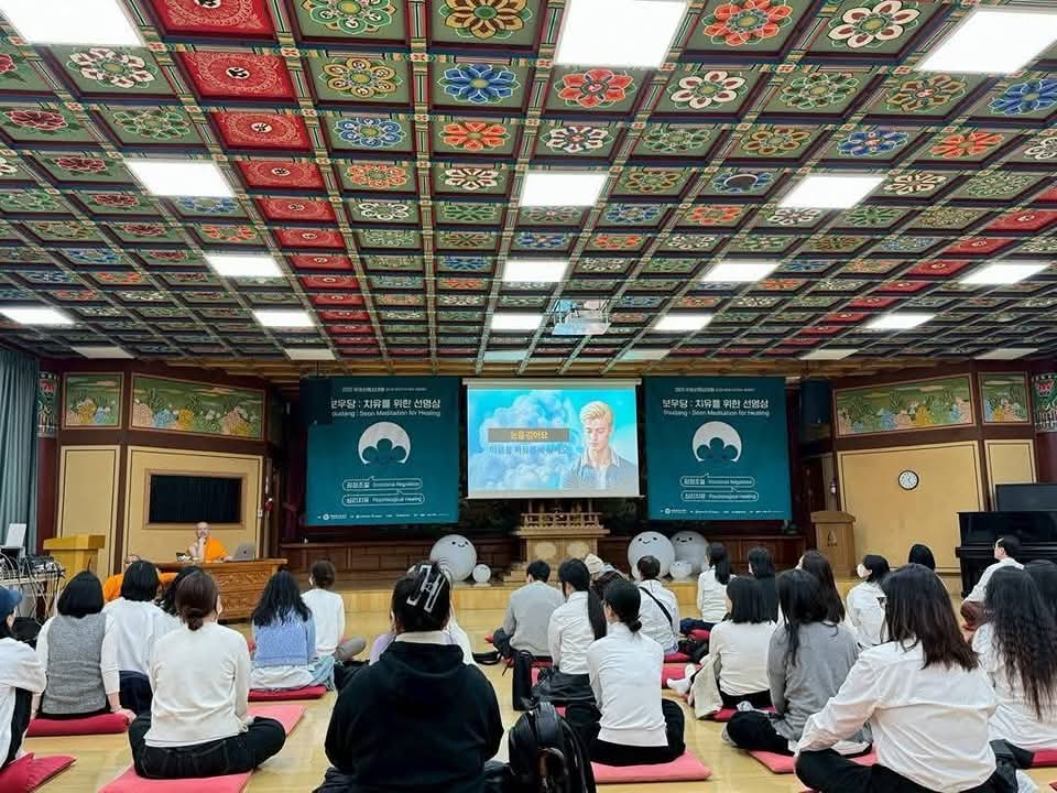 วัดพระธรรมกายเผยแผ่ ธรรมะและสอนสมาธิในงาน Soen Meditation Summit 2025 ณ กรุงโซล เชื่อมสัมพันธ์คณะสงฆ์ ไทย-เกาหลี