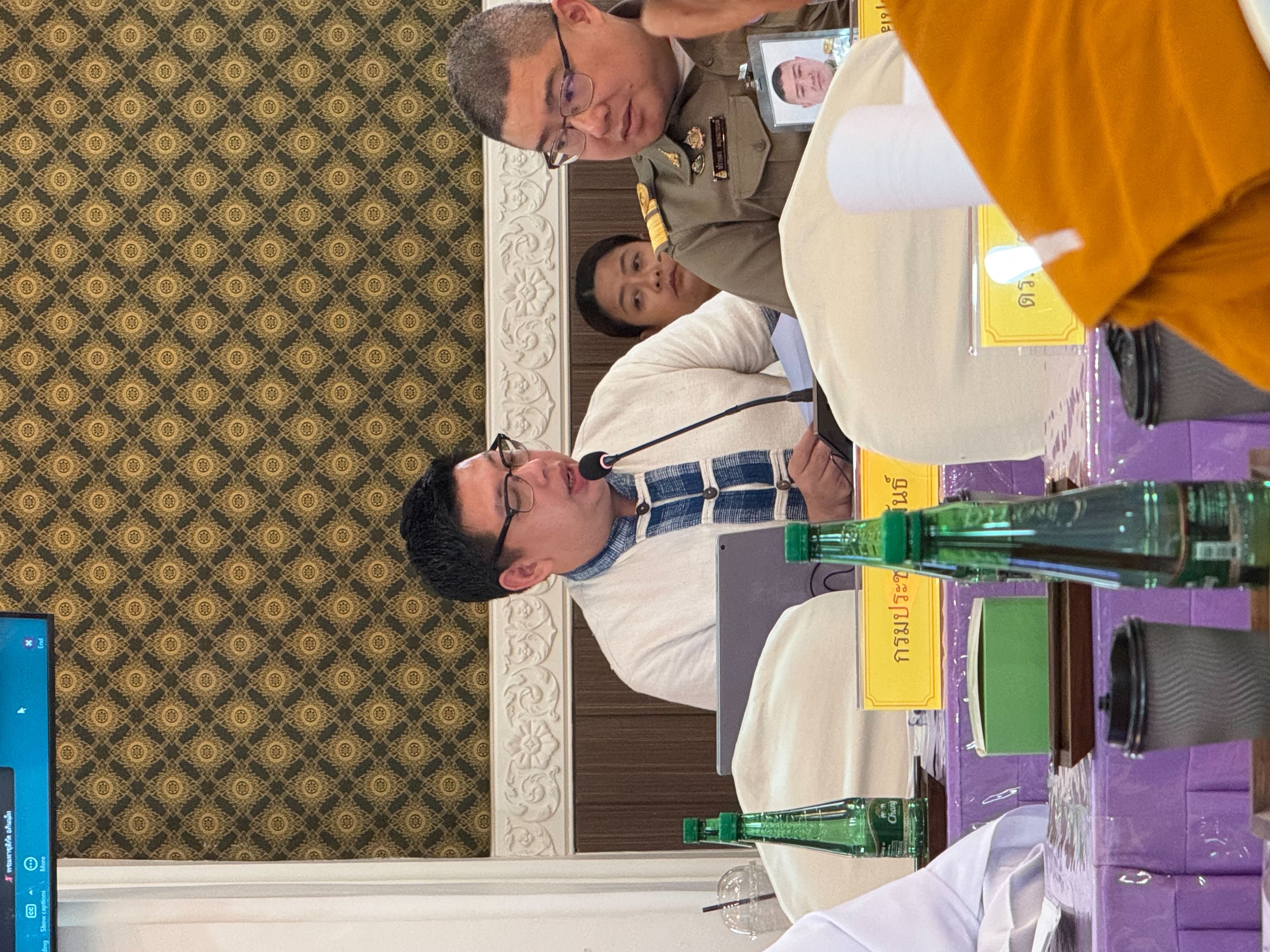 ณฐ ธรรมนิทา (องอาจ ธรรมนิทา ชื่อเดิม)