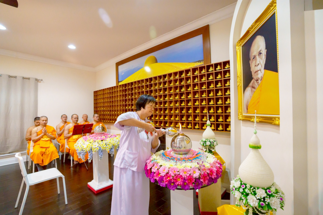 1744178359492_6793889 (1).jpg