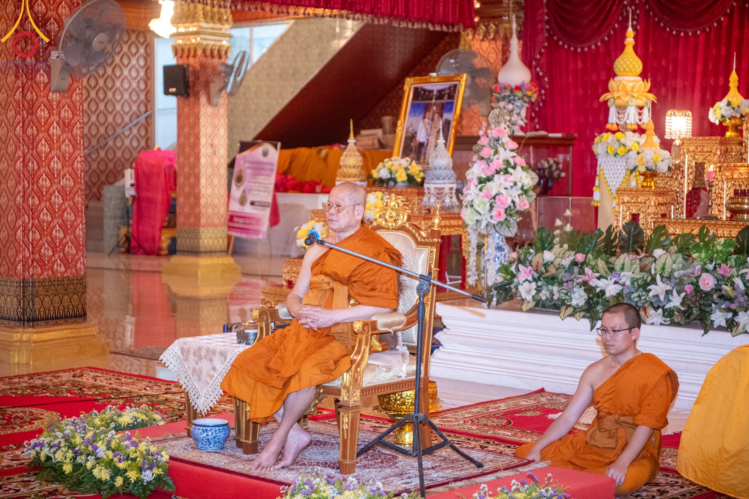 มอบตราตั้งพระสังฆาธิการ พระผู้ทรงพระปาติโมกข์ และพระกรรมวาจาจารย์ ประจำปี 2568