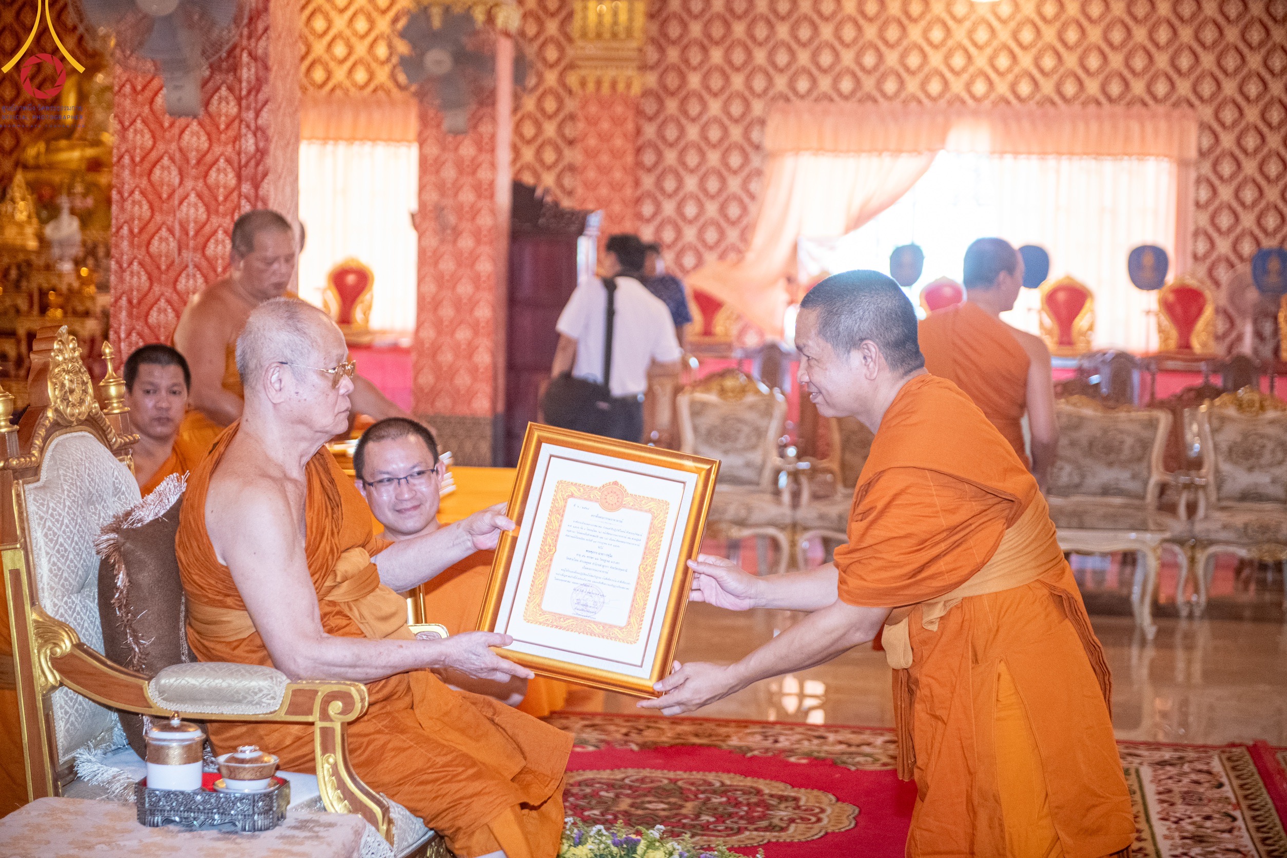 มอบตราตั้งพระสังฆาธิการ พระผู้ทรงพระปาติโมกข์ และพระกรรมวาจาจารย์ ประจำปี 2568