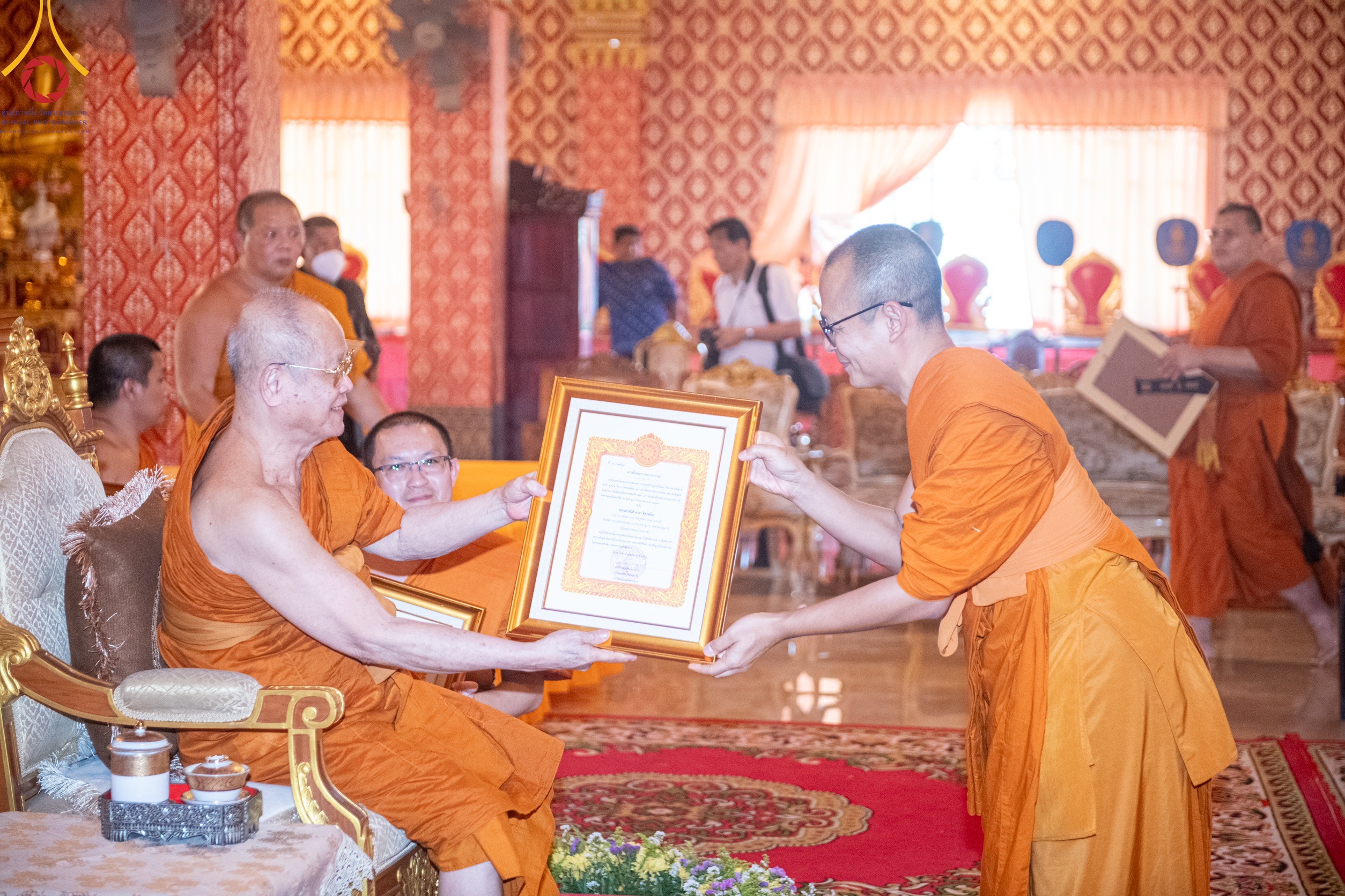 มอบตราตั้งพระสังฆาธิการ พระผู้ทรงพระปาติโมกข์ และพระกรรมวาจาจารย์ ประจำปี 2568
