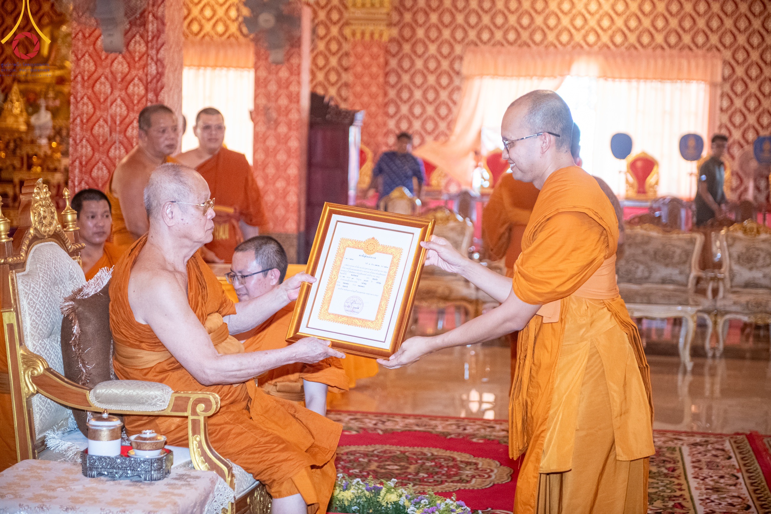 มอบตราตั้งพระสังฆาธิการ พระผู้ทรงพระปาติโมกข์ และพระกรรมวาจาจารย์ ประจำปี 2568