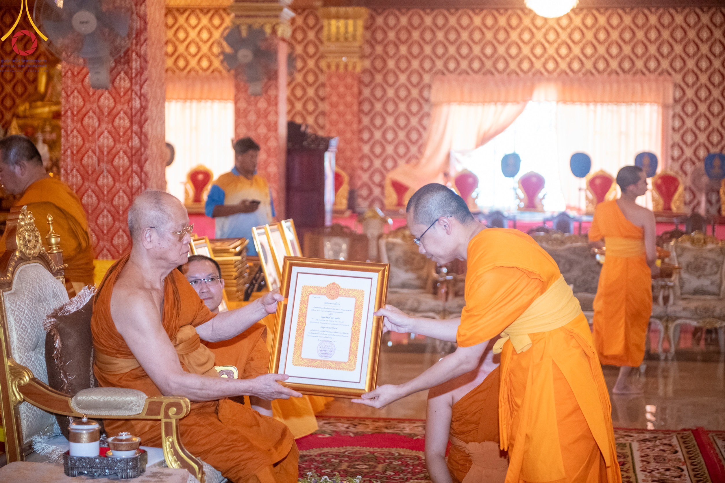 มอบตราตั้งพระสังฆาธิการ พระผู้ทรงพระปาติโมกข์ และพระกรรมวาจาจารย์ ประจำปี 2568