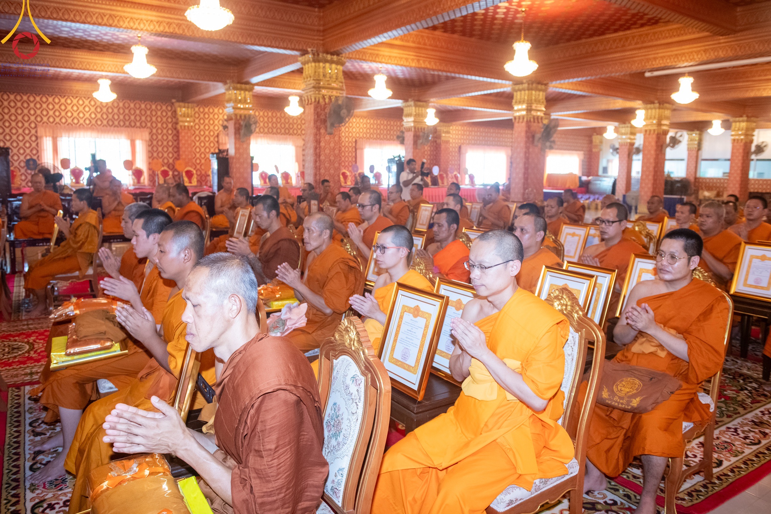 มอบตราตั้งพระสังฆาธิการ พระผู้ทรงพระปาติโมกข์ และพระกรรมวาจาจารย์ ประจำปี 2568