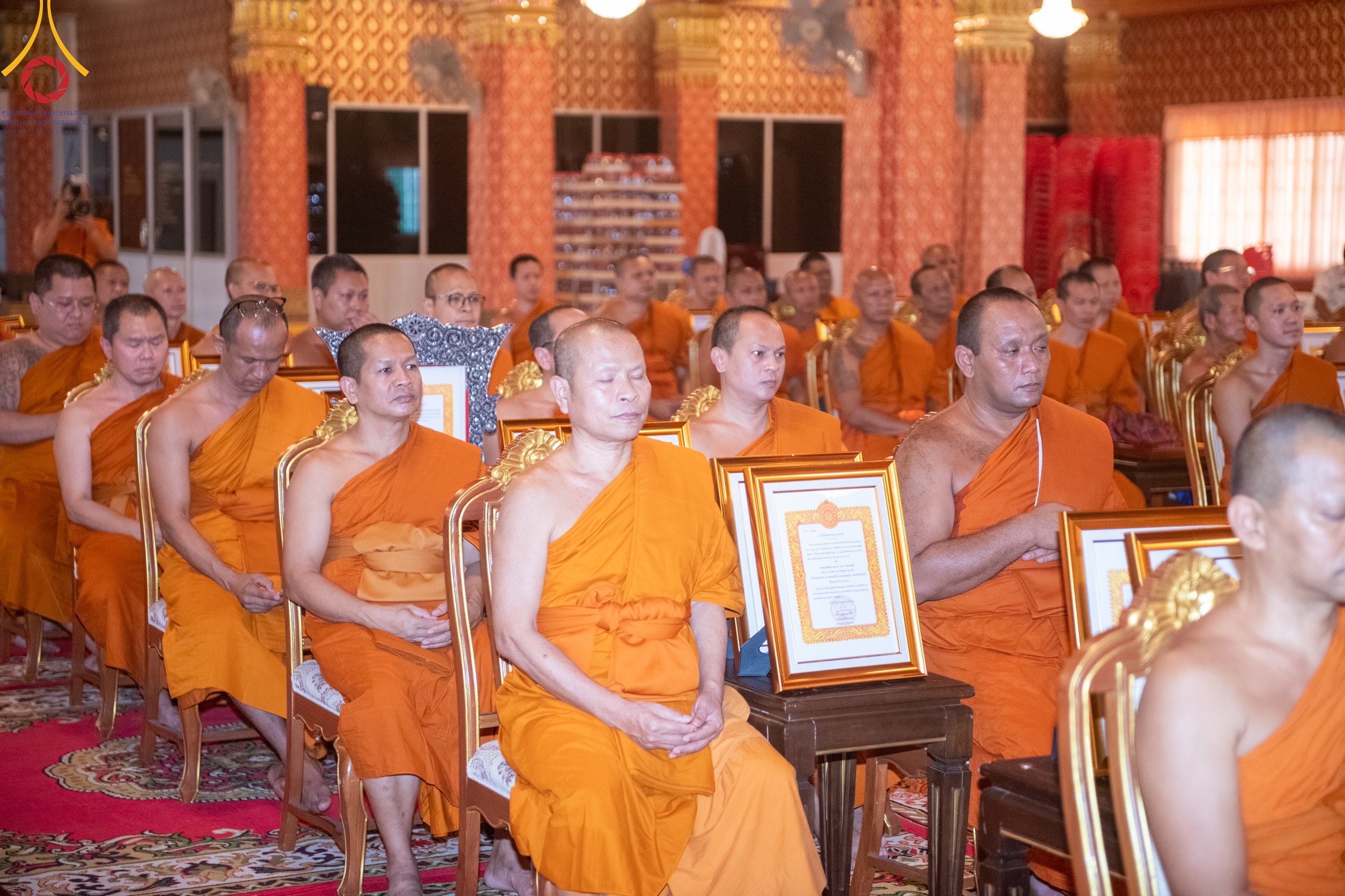 มอบตราตั้งพระสังฆาธิการ พระผู้ทรงพระปาติโมกข์ และพระกรรมวาจาจารย์ ประจำปี 2568