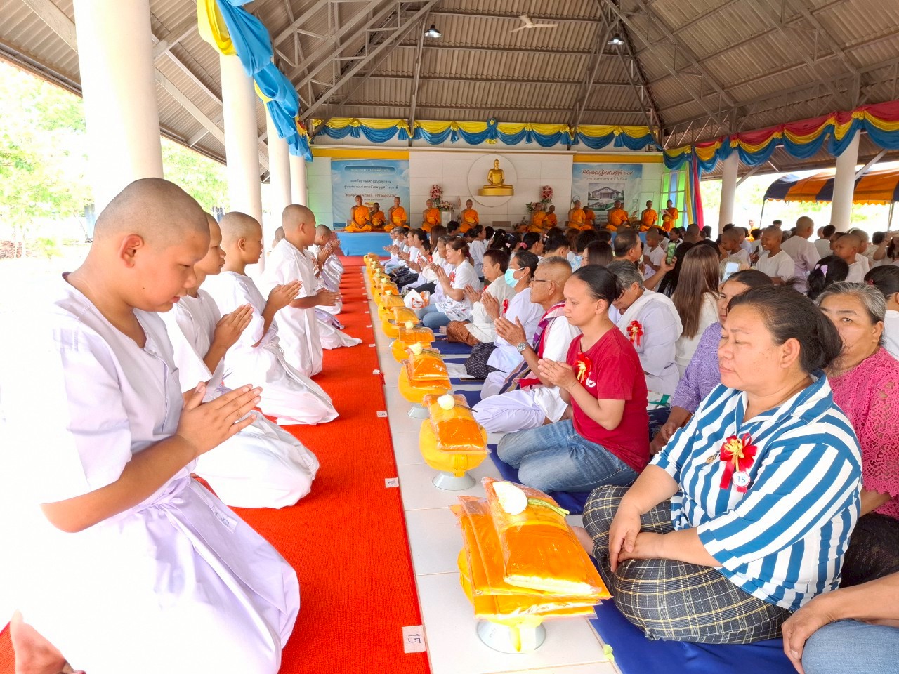 ธุดงคสถานอุดรธานี จัดพิธีขอขมา พิธีบรรพชาสามเณร
