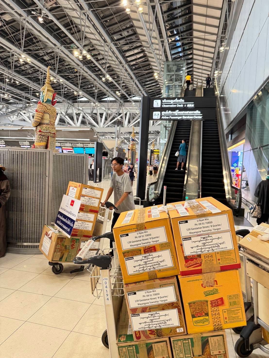 มอบของช่วยแผ่นดินไหวพม่า 68