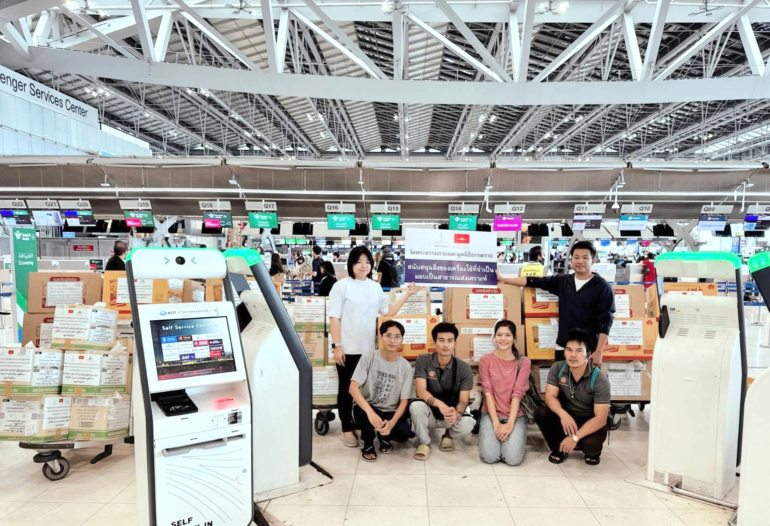 489331924_1106670001503214_7302058579082409809_n copy.jpg