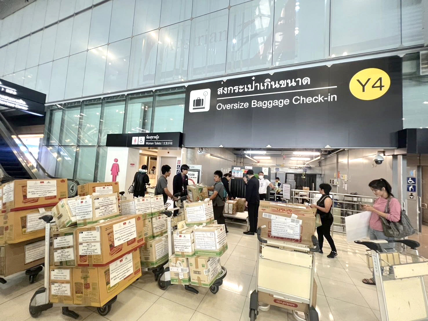 489786715_1106669414836606_4788283928501023174_n copy.jpg