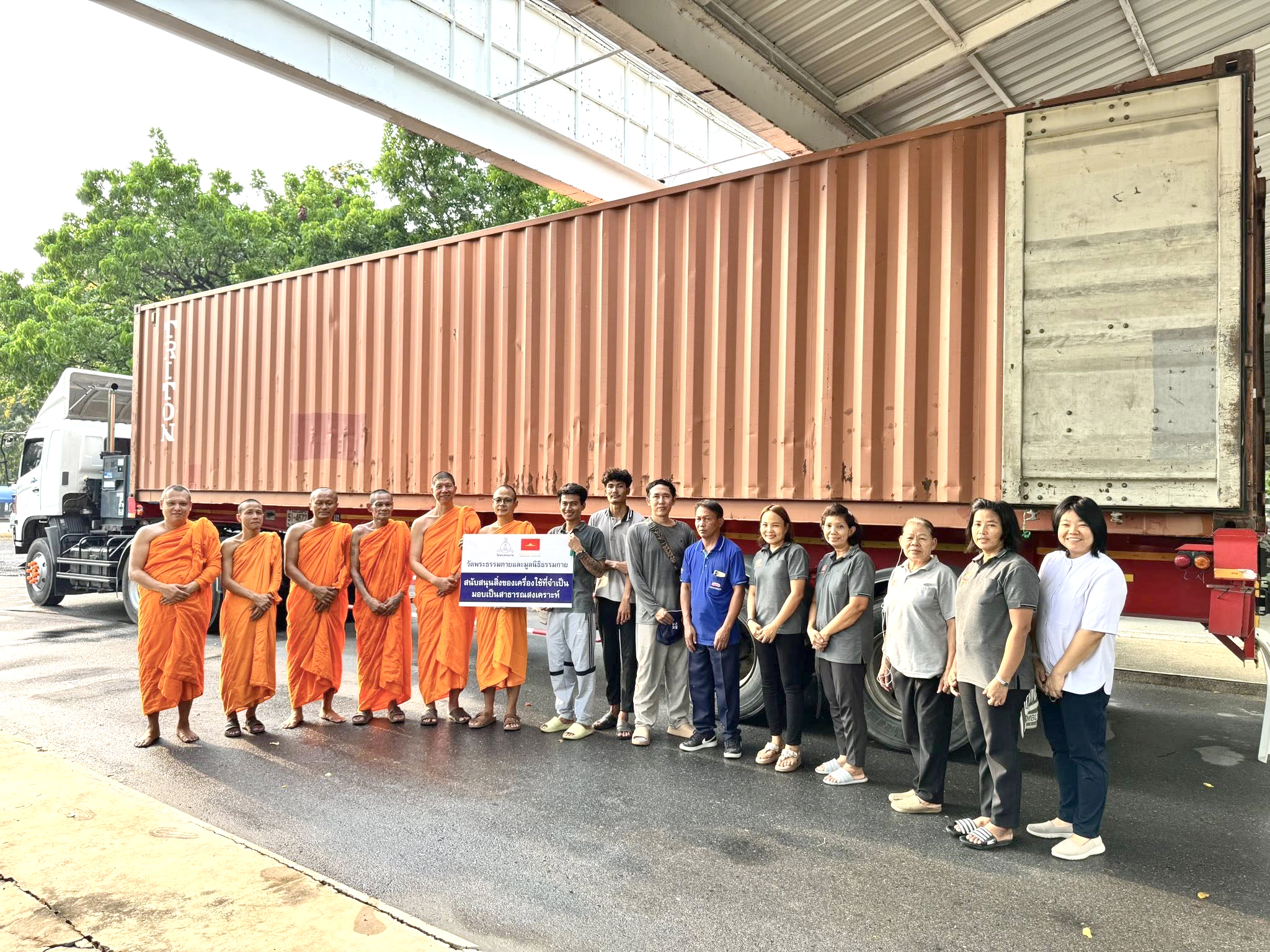 489580450_1106669184836629_6790200835140022510_n copy.jpg