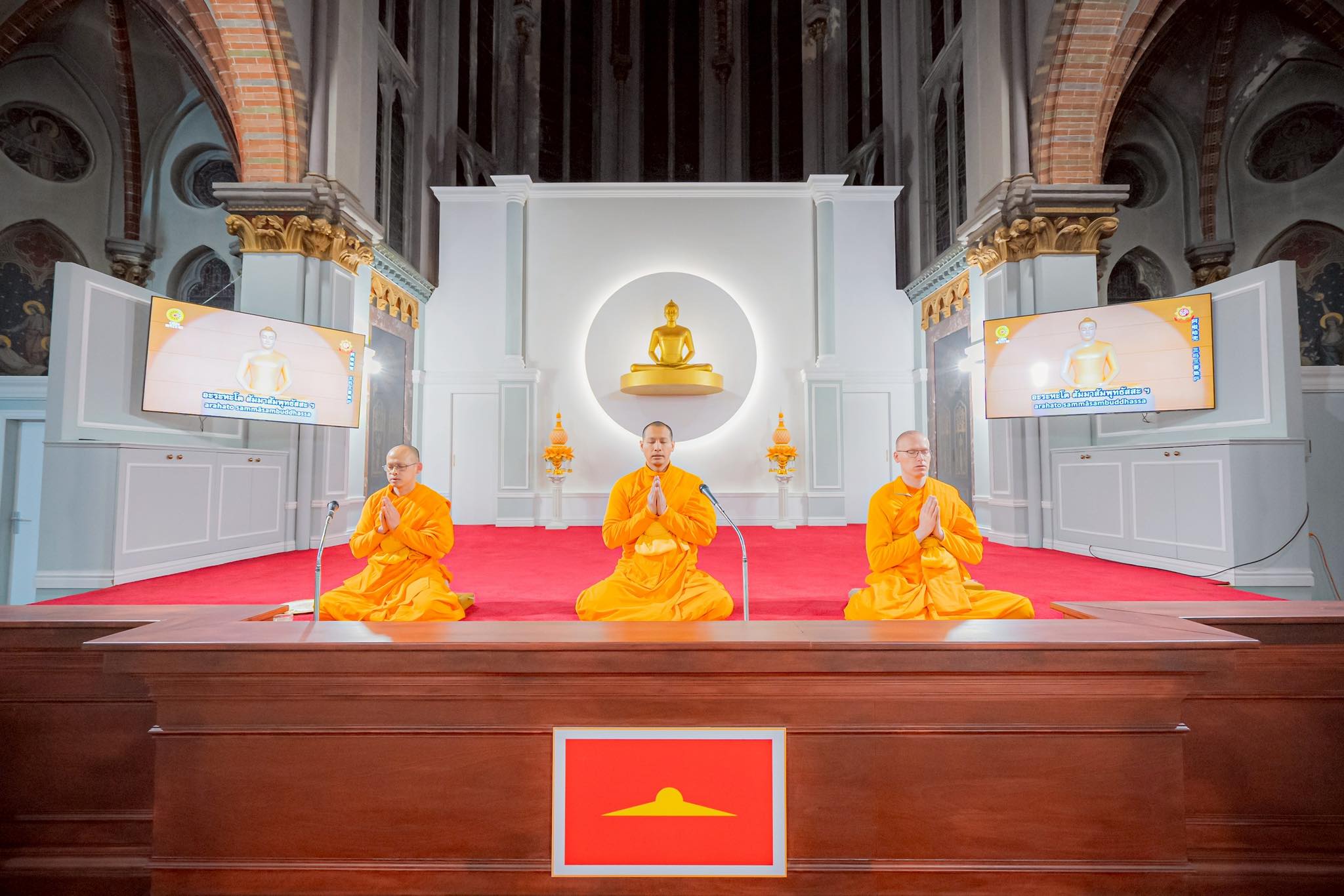 วัดพระธรรมกายเนเธอร์แลนด์ จัดงานบุญบูชาข้าวพระ