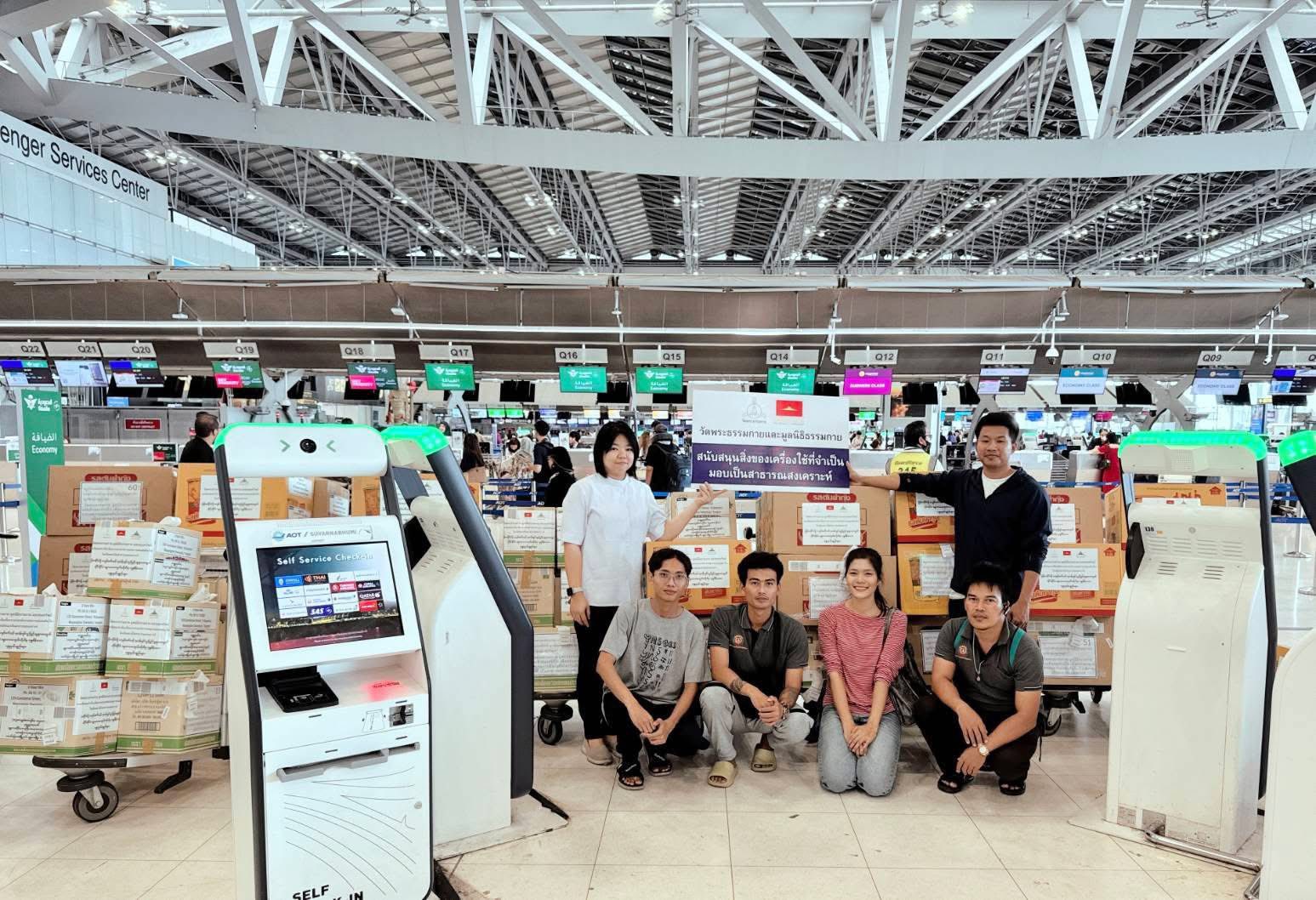 Wat Phra Dhammakaya delivers 5-ton basic necessities to support the earthquake victims in Myanmar.