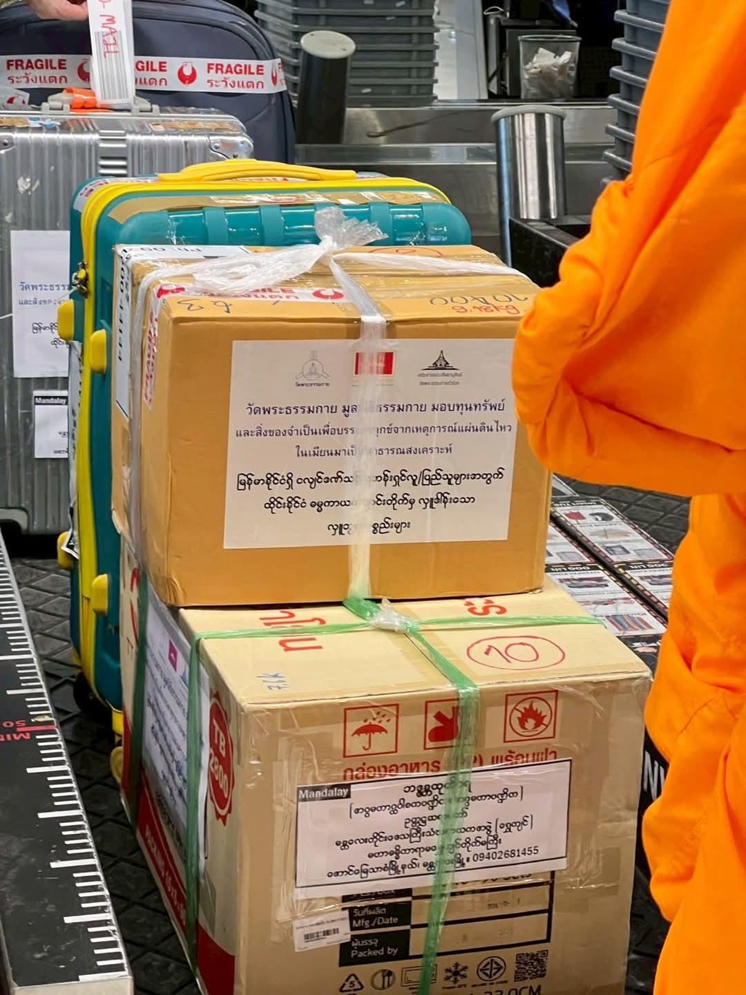 ผู้แทนวัดพระธรรมกาย ลงพื้นที่ประสบภัยแผ่นดินไหว เตรียมจัดถวายสังฆทาน 181 วัด บรรเทาทุกข์คณะสงฆ์เมียนมา