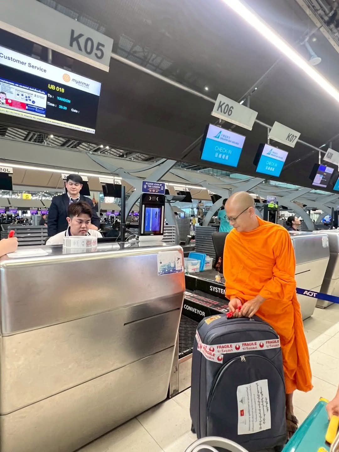 ผู้แทนวัดพระธรรมกาย ลงพื้นที่ประสบภัยแผ่นดินไหว เตรียมจัดถวายสังฆทาน 181 วัด บรรเทาทุกข์คณะสงฆ์เมียนมา