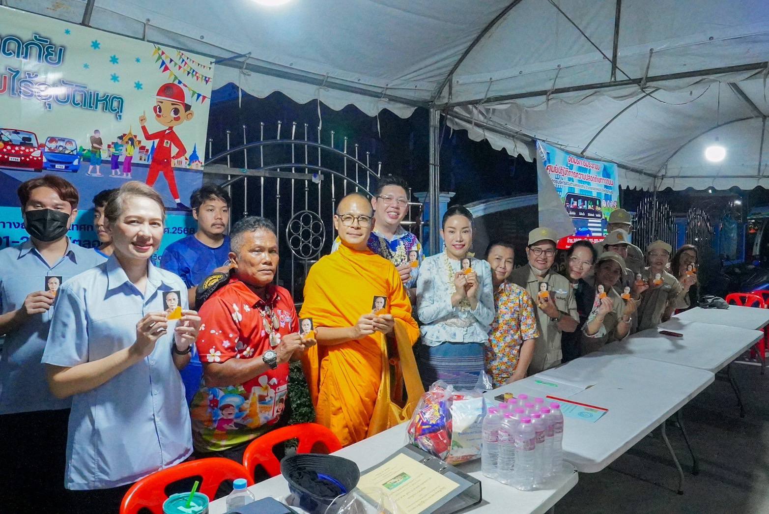 Wat Phra Dhammakaya’s food & drink support for traffic police and rescue volunteers during Songkran Festival 2025