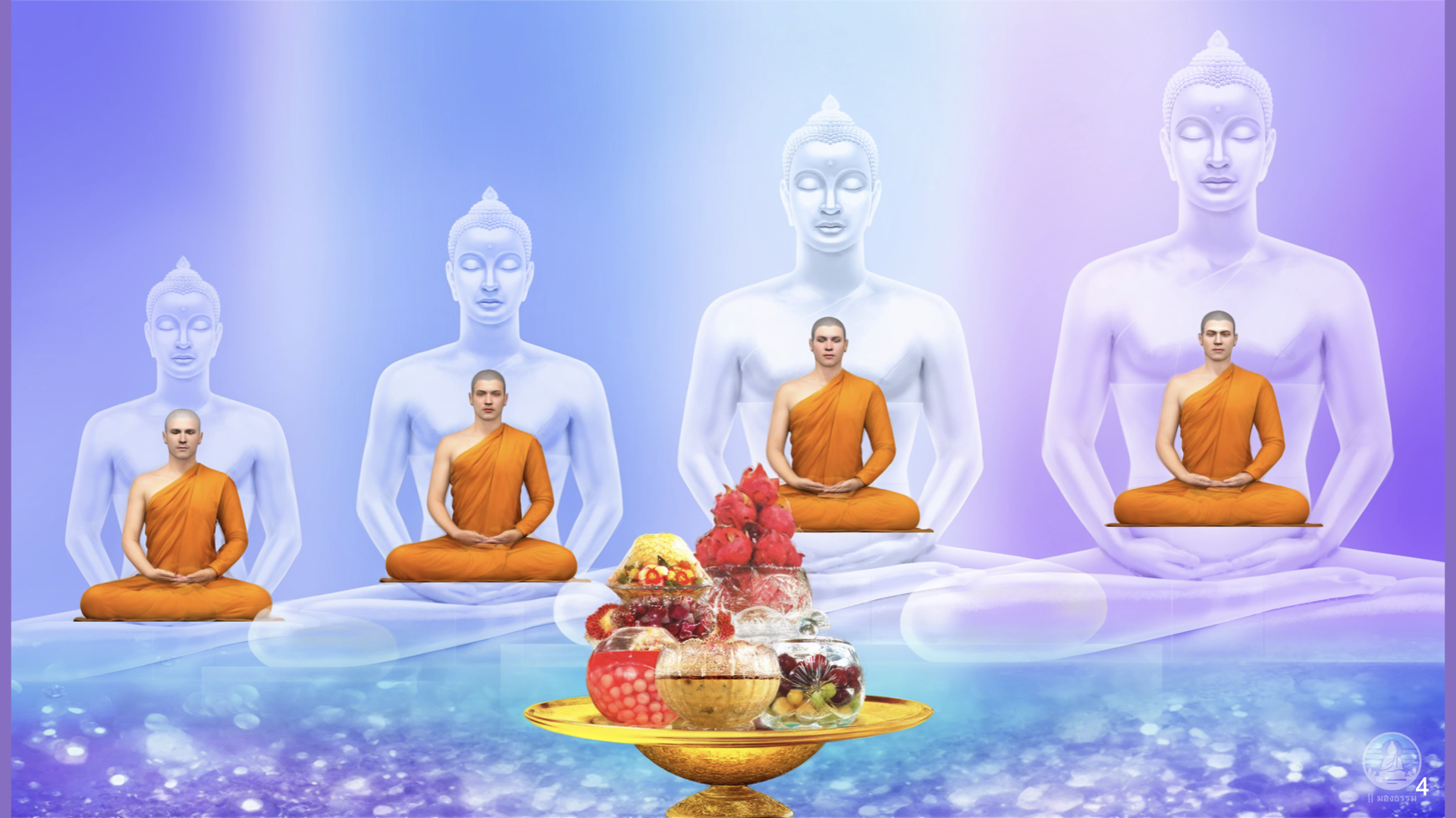 ทำทานกับพระอริยเจ้า พึงหวังผลนับประมาณไม่ได้