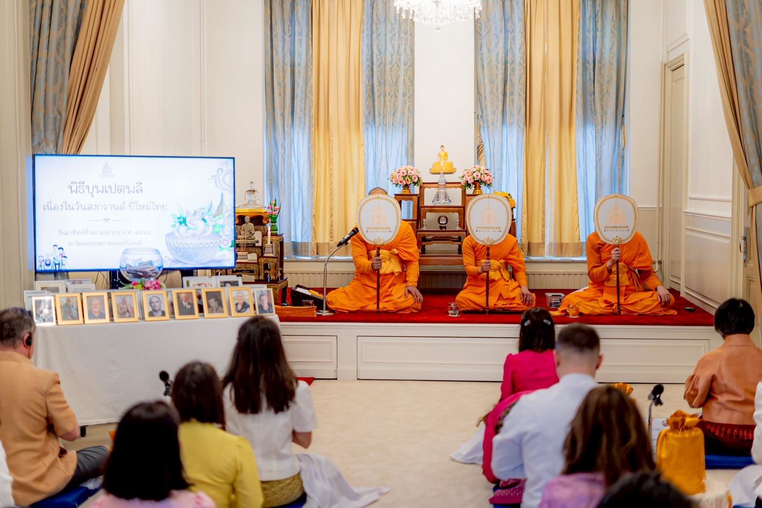 LINE_ALBUM_à¸à¹à¸²à¸§6à¸§à¸±à¸à¸à¸£à¸°à¸à¸£à¸£à¸¡à¸à¸²à¸¢à¹à¸à¹à¸à¸­à¸£à¹à¹à¸¥à¸à¸à¹ (210468)_250419_24.jpg