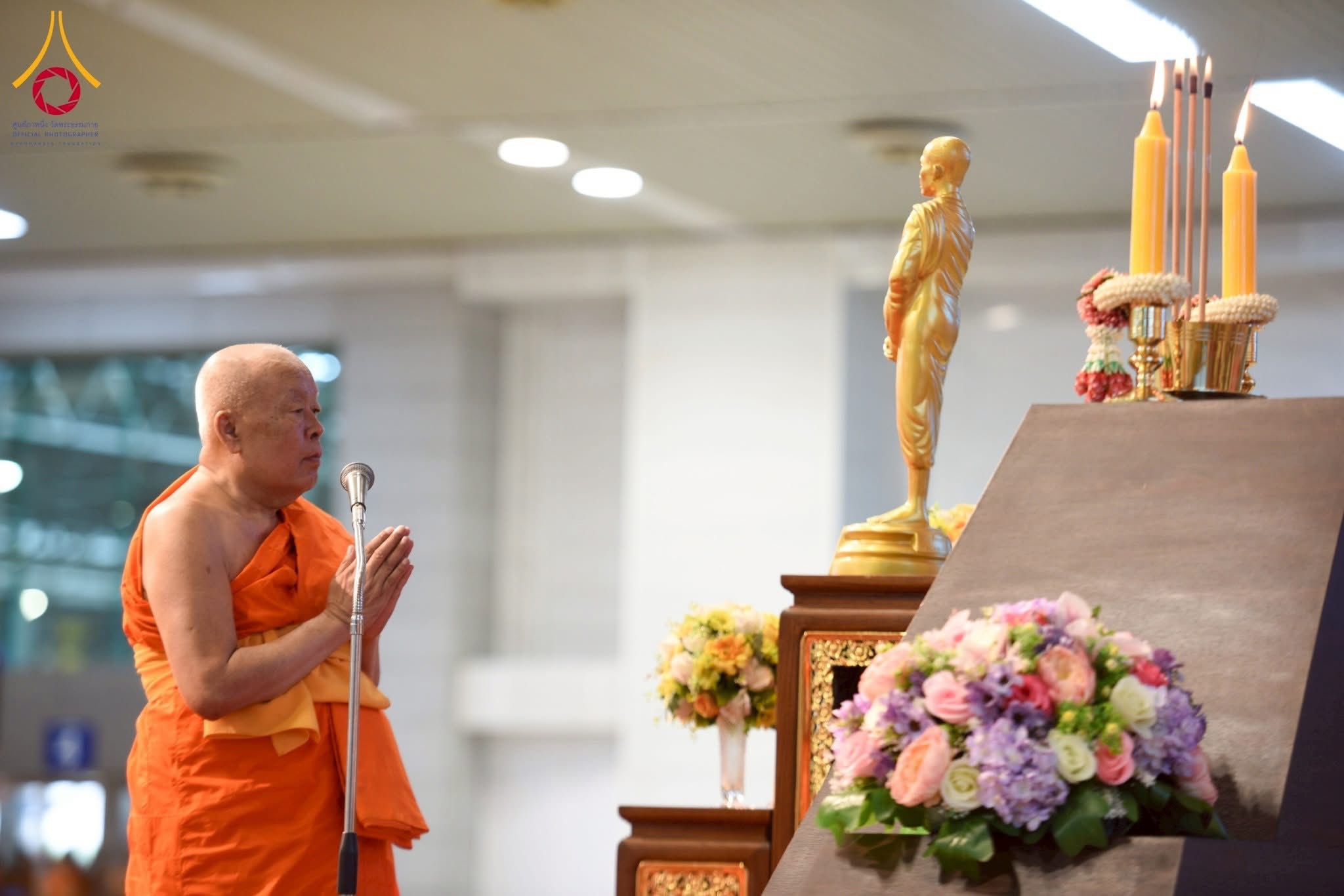 กรรมการมหาเถรสมาคม ตรวจเยี่ยมสนามสอบบาลีสนามหลวง ครั้งที่ 2 ณ วัดพระธรรมกาย