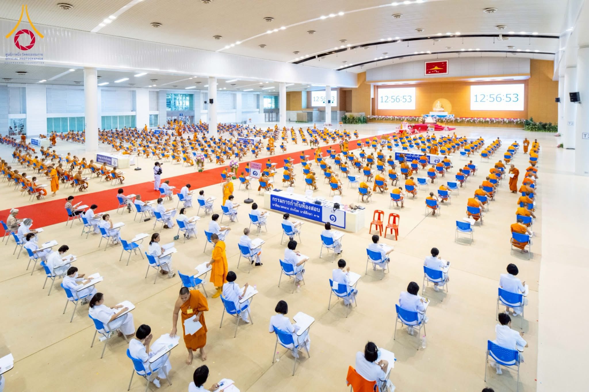 กรรมการมหาเถรสมาคม ตรวจเยี่ยมสนามสอบบาลีสนามหลวง ครั้งที่ 2 ณ วัดพระธรรมกาย