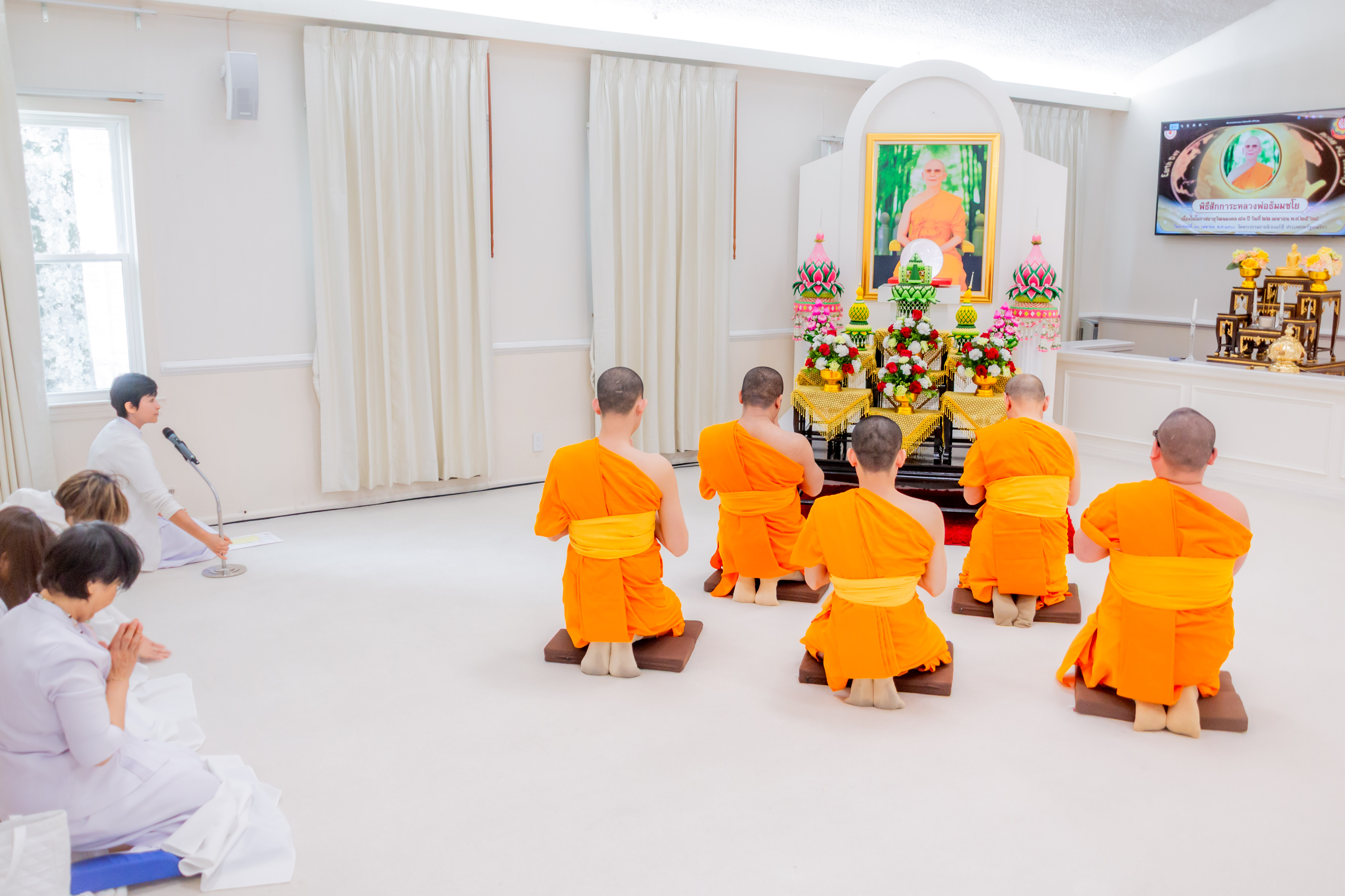 พิธีอัญเชิญเครื่องสักการะน้อมบูชาธรรมเนื่องในวาระอายุวัฒนมงคล 81 ปี หลวงพ่อธัมมชโย