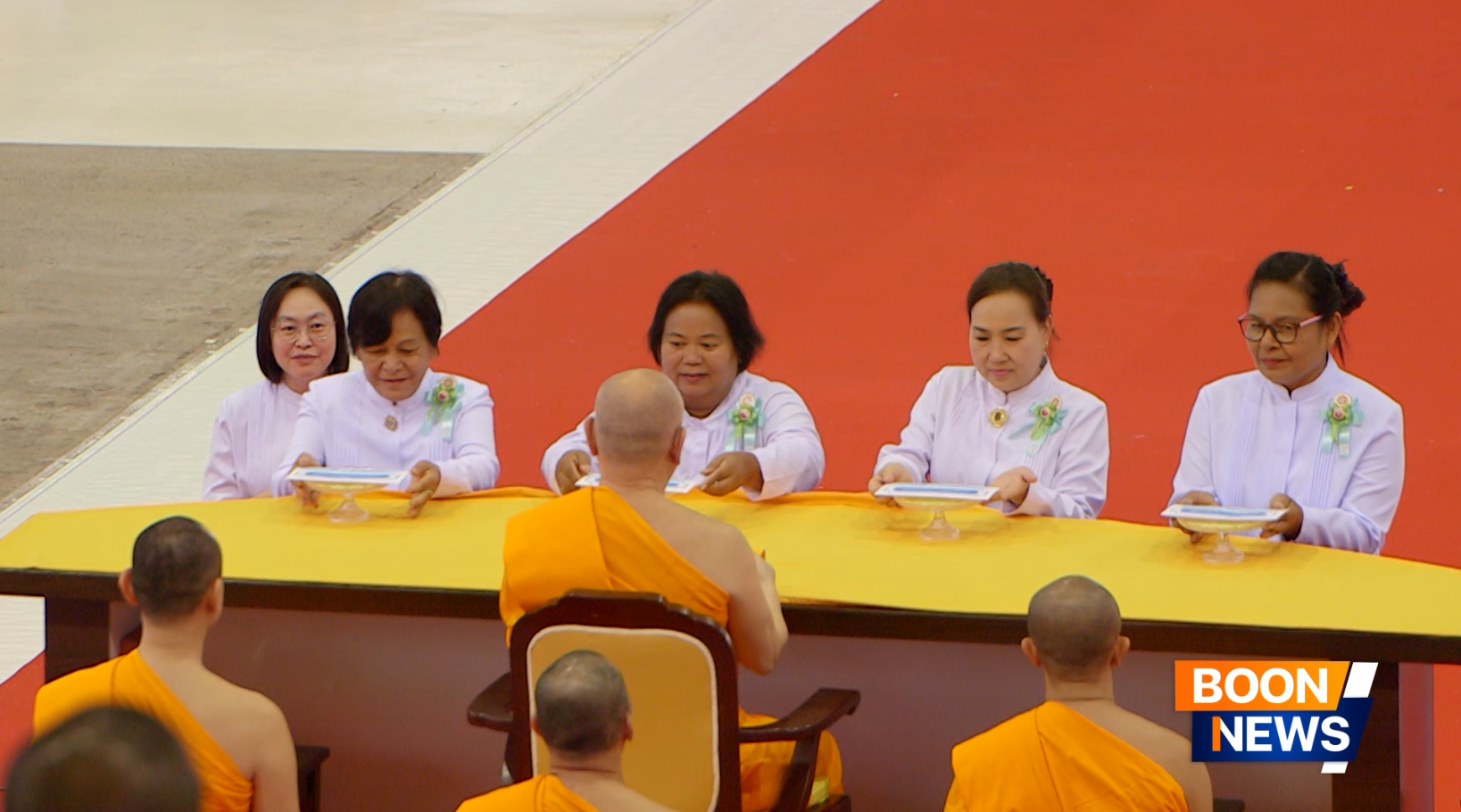 พิธีมอบกองทุนหนุนแรงใจช่วยครูใต้  ซึ่งกองทุนนี้ ดำริขึ้นโดยหลวงพ่อธัมมชโย ท่านได้เล็งเห็นถึงความสำคัญของคุณครู 