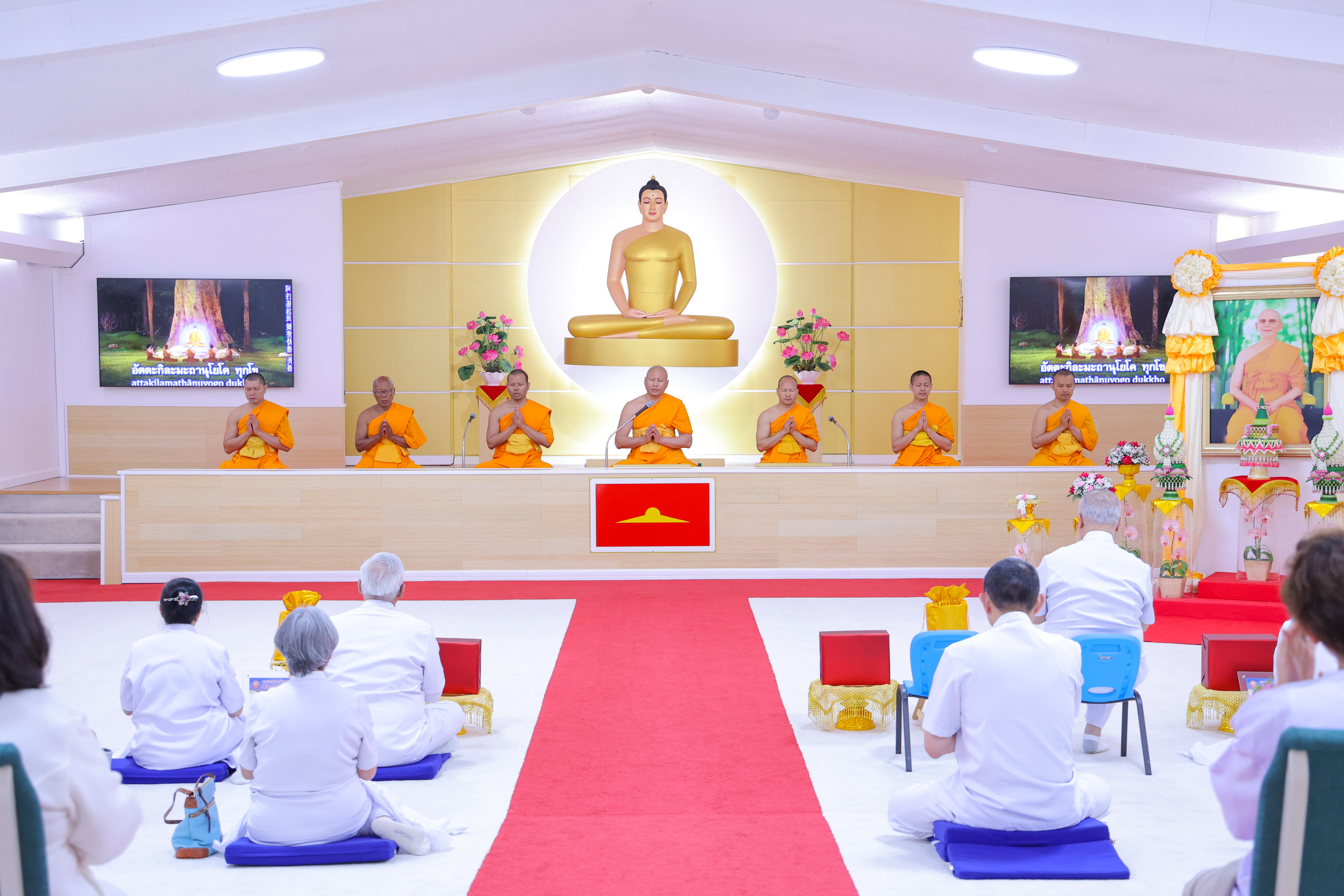 GMC News Cover  (2).jpg