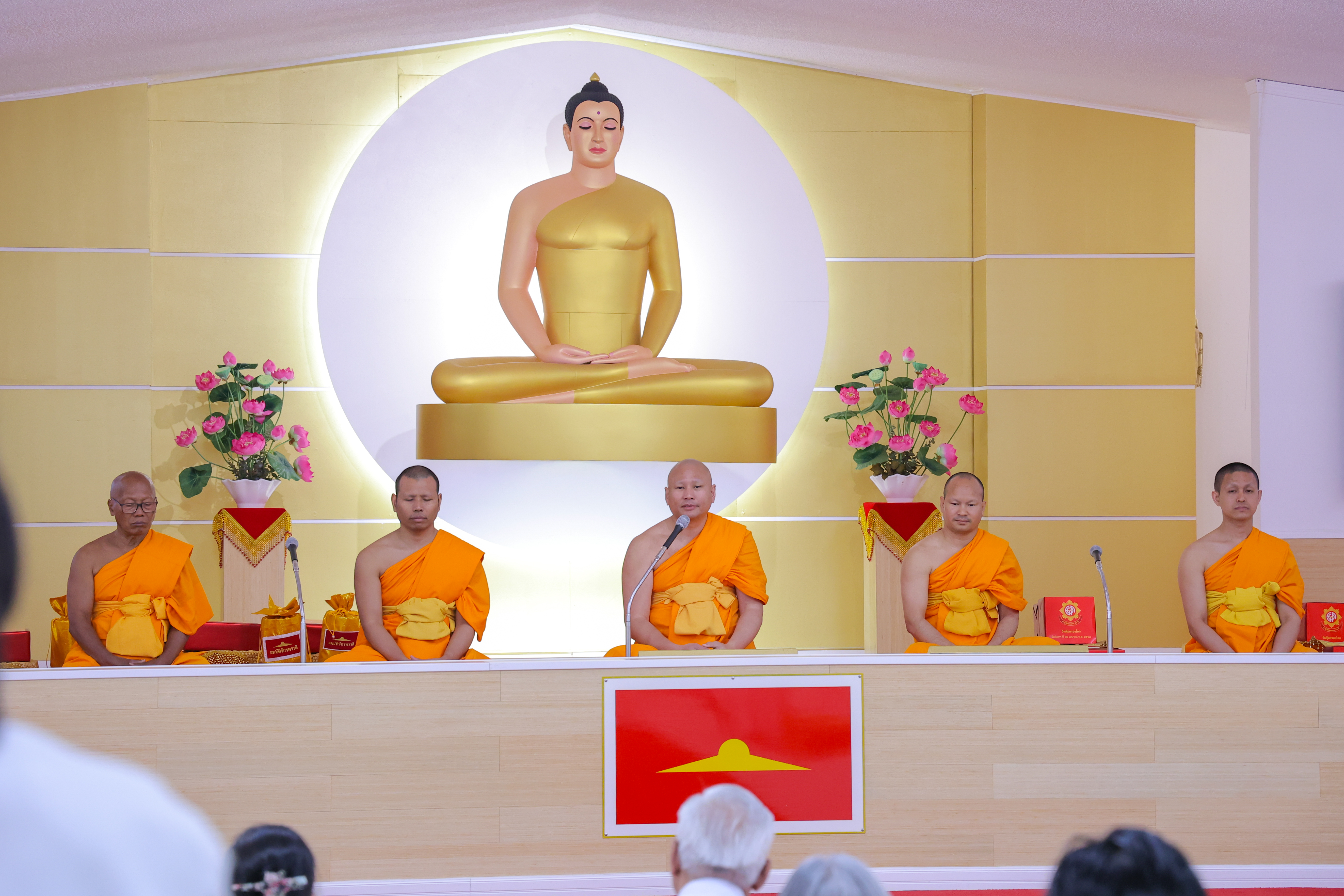 GMC News Cover  (35).jpg