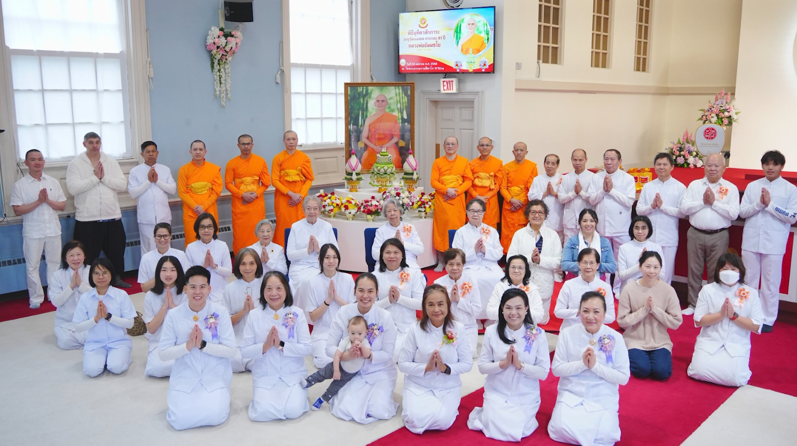 วัดพระธรรมกายชิคาโก จัดพิธีมุทิตาอายุวัฒนมงคล 81 ปี หลวงพ่อธัมมชโย