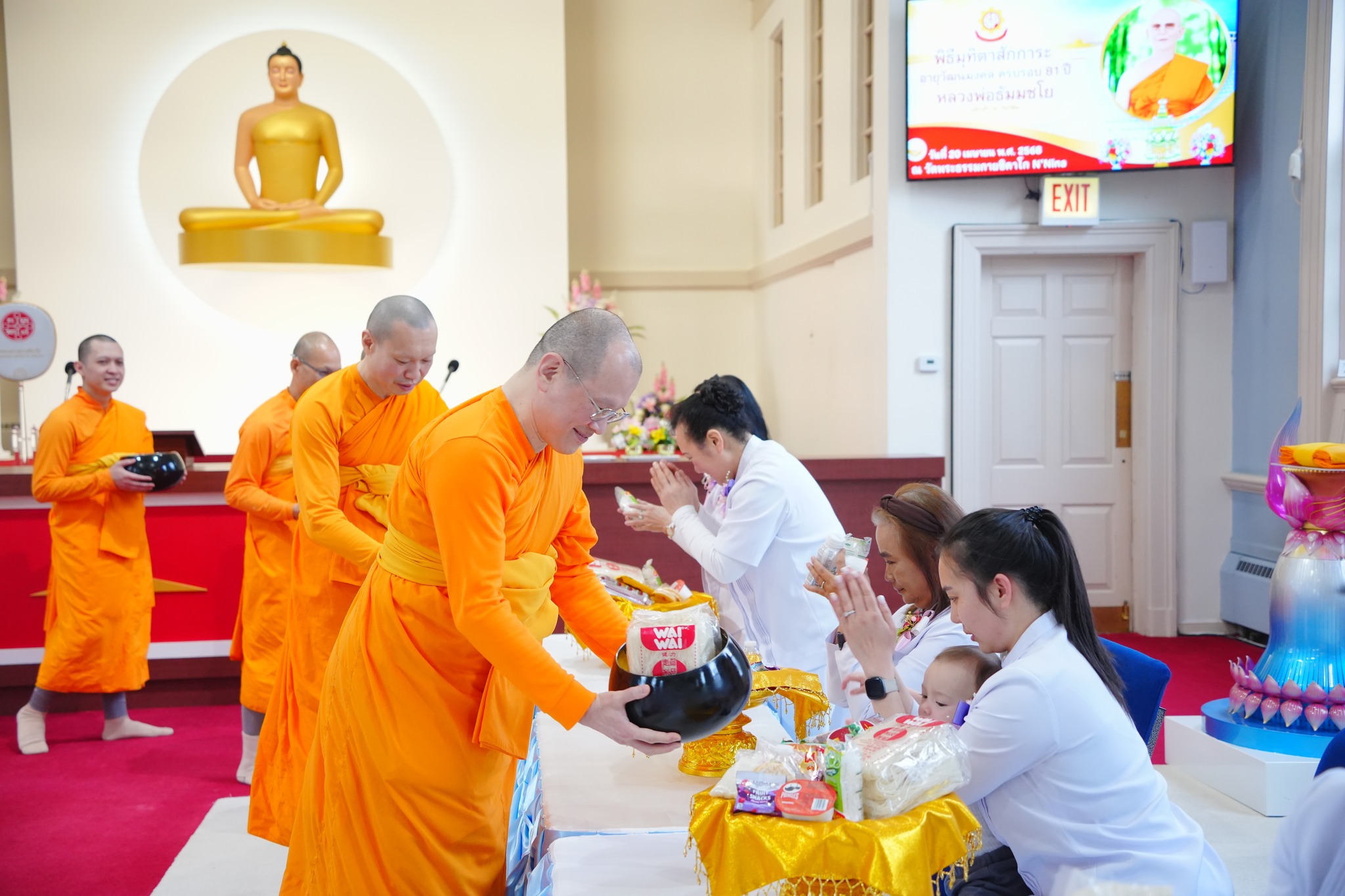 วัดพระธรรมกายชิคาโก จัดพิธีมุทิตาอายุวัฒนมงคล 81 ปี หลวงพ่อธัมมชโย