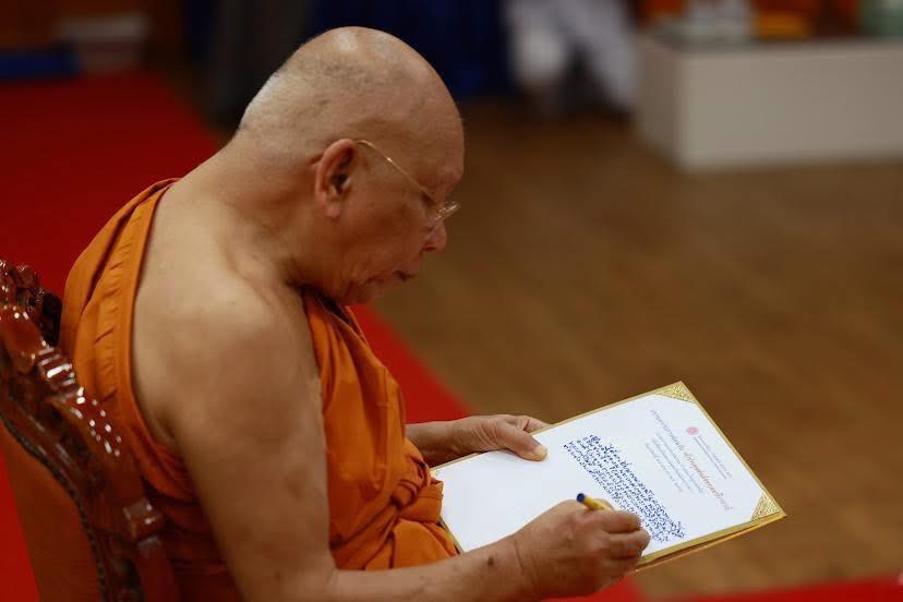 เจ้าคณะใหญ่หนเหนือ เดินทางไปให้กำลังใจคณะสงฆ์วัดภาวนาโซล