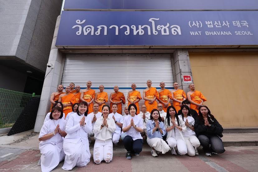 เจ้าคณะใหญ่หนเหนือ เดินทางไปให้กำลังใจคณะสงฆ์วัดภาวนาโซล