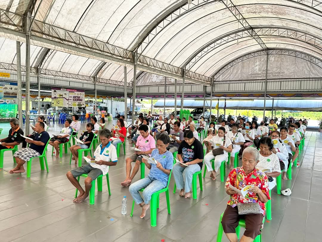 ศูนย์อบรมเยาวชนยะลา มอบของตักบาตร